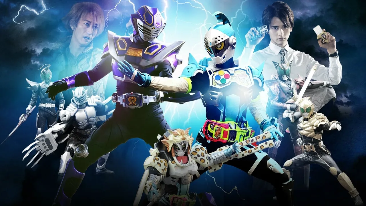 Kamen Rider Brave: Let's Survive! Revival of the Beast Rider Squad!