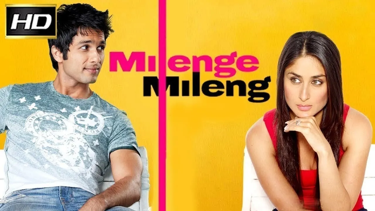 Milenge Milenge