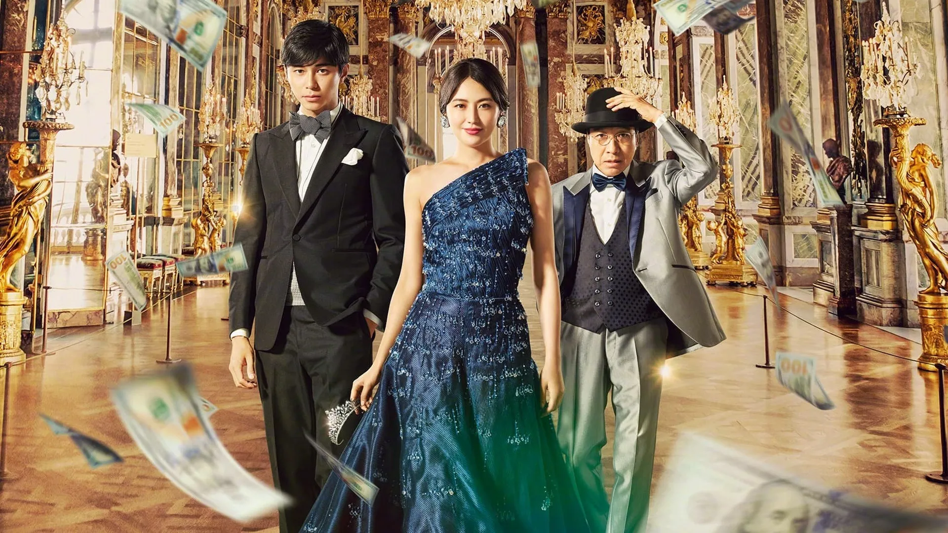 The Confidence Man JP – Episode of the Princess –