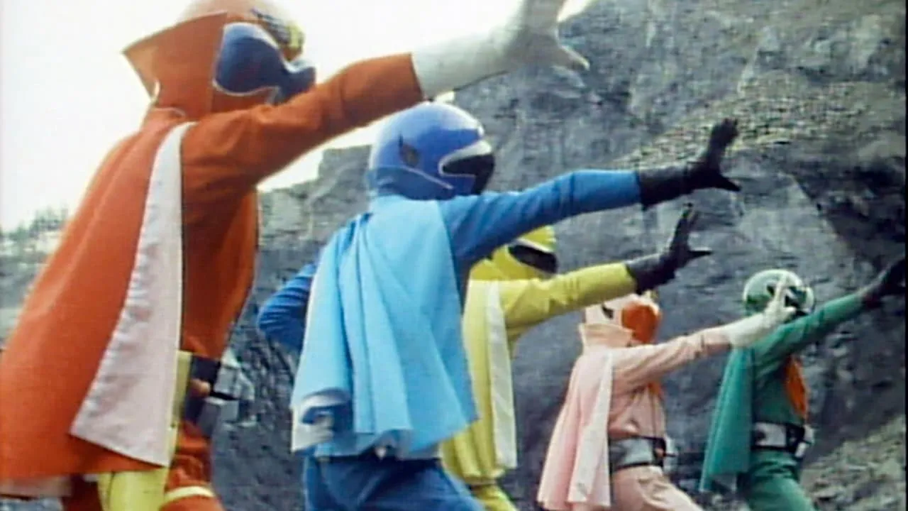 Himitsu Sentai Gorenger