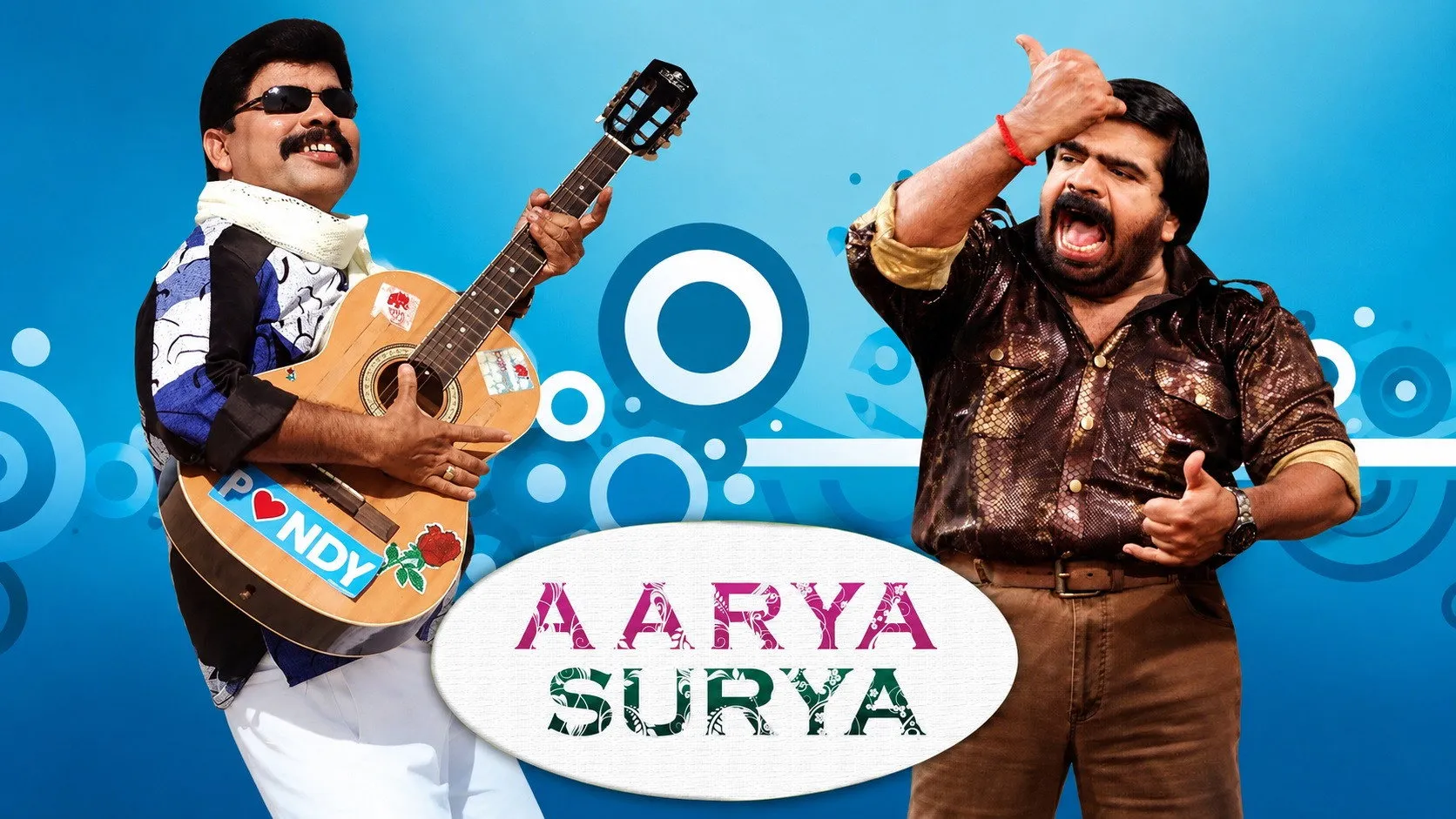 Arya Surya