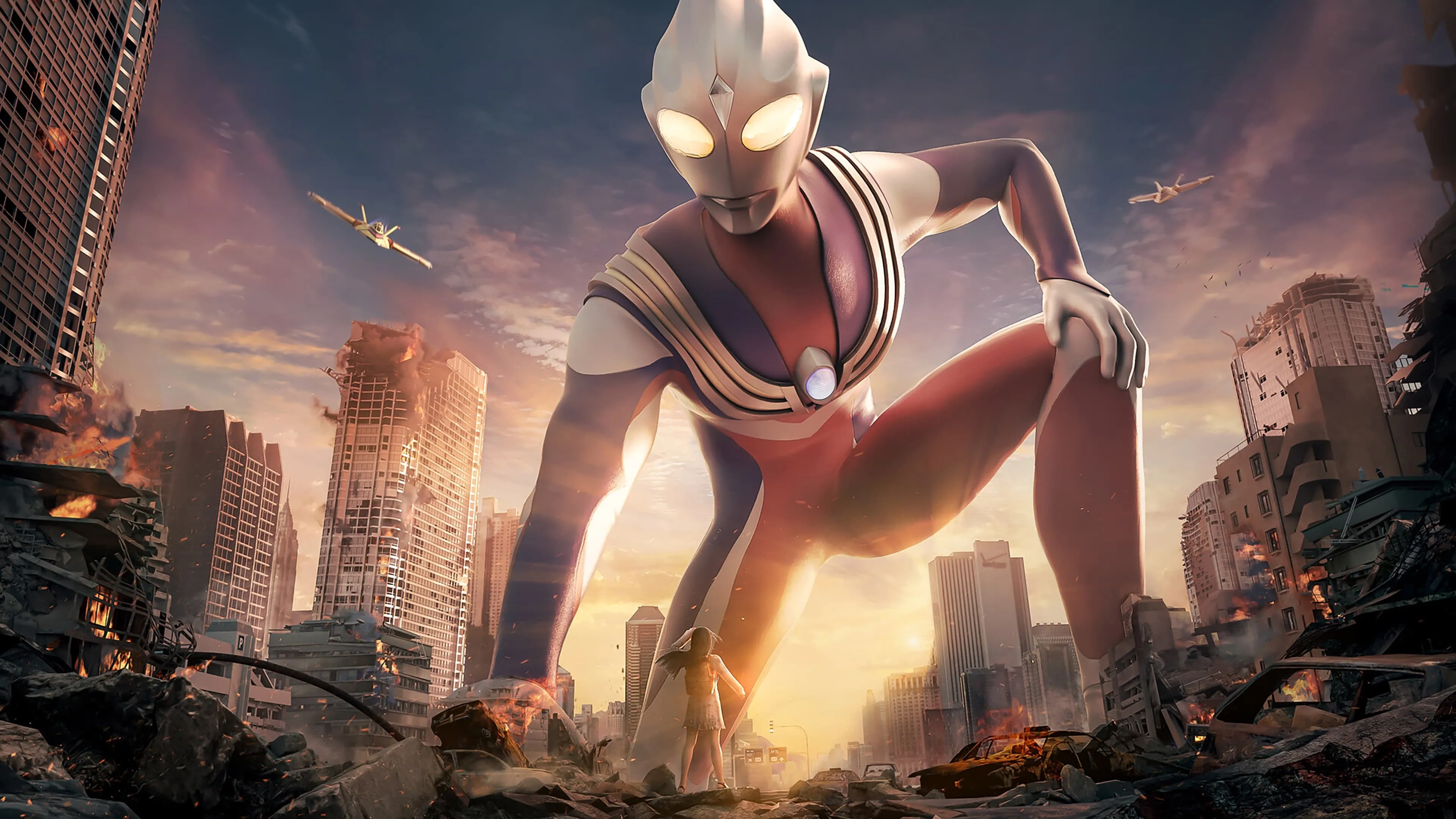 Ultraman Tiga