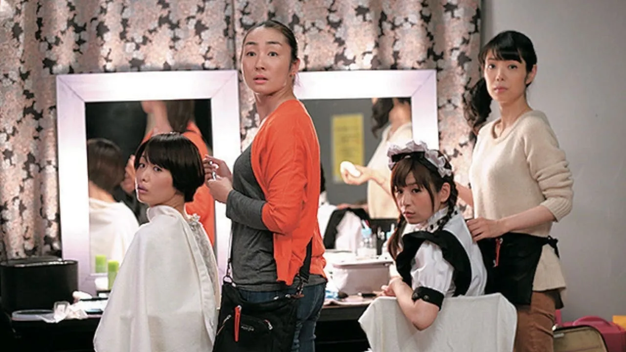 Makeup Room 2