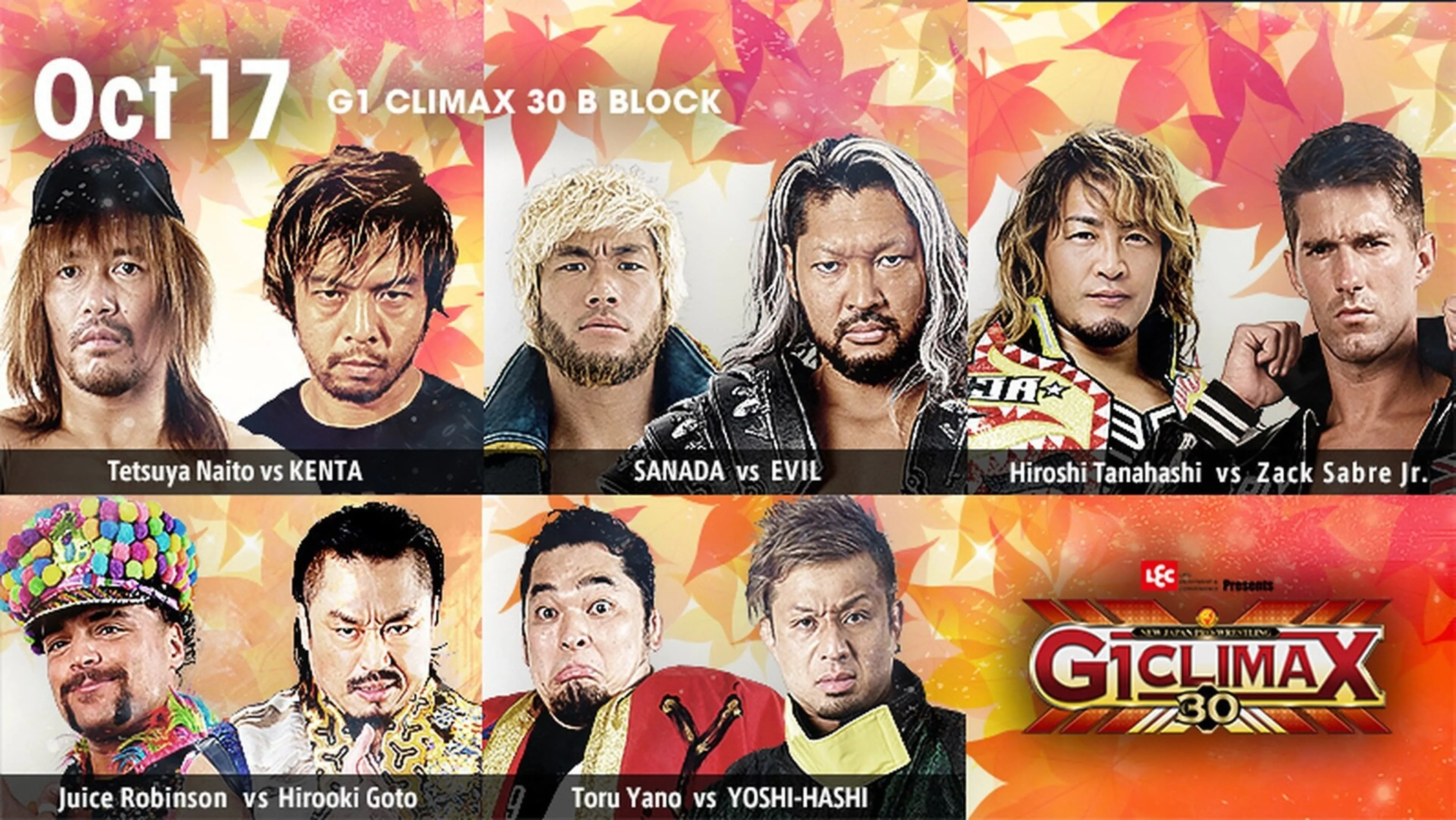 NJPW G1 Climax 30: Day 18