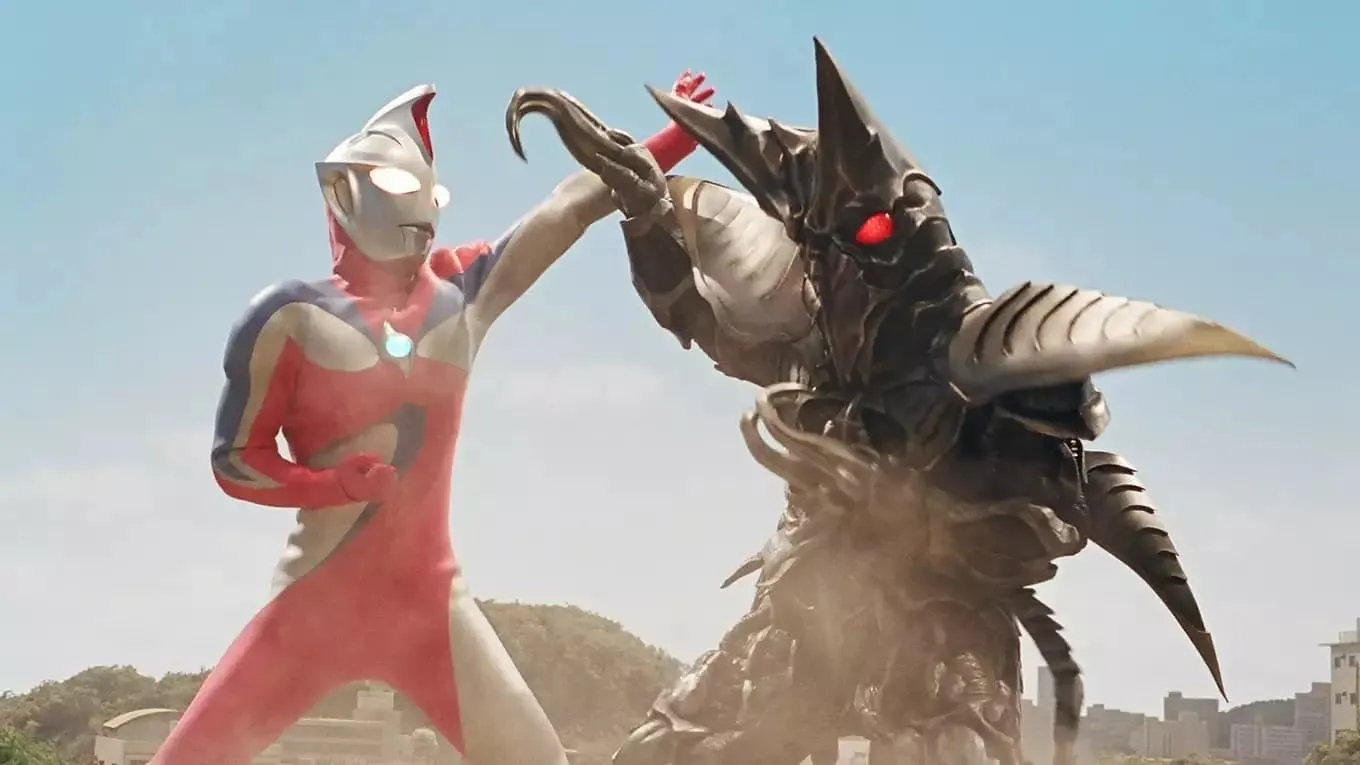 Ultraman Cosmos: The First Contact