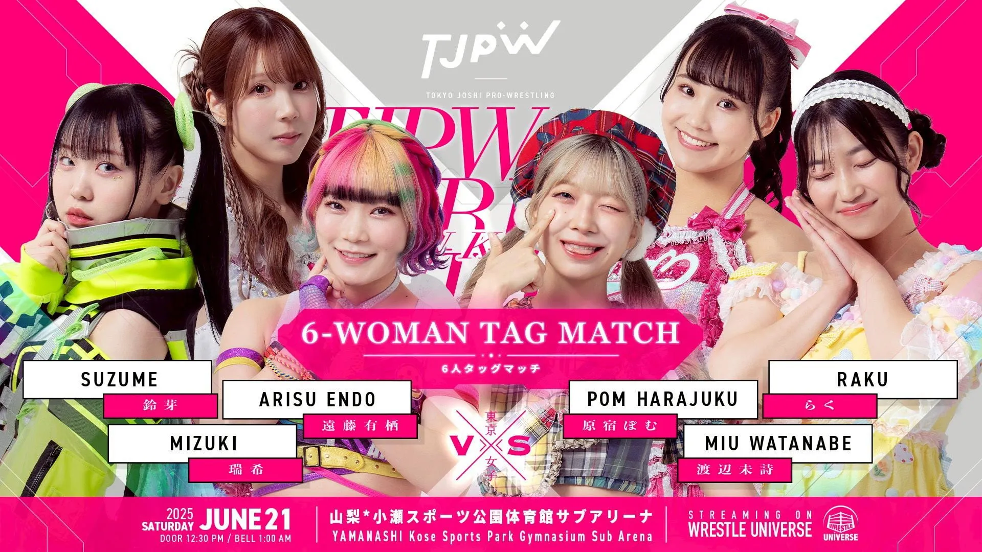 TJPW Spring Tour 2025 in Kofu
