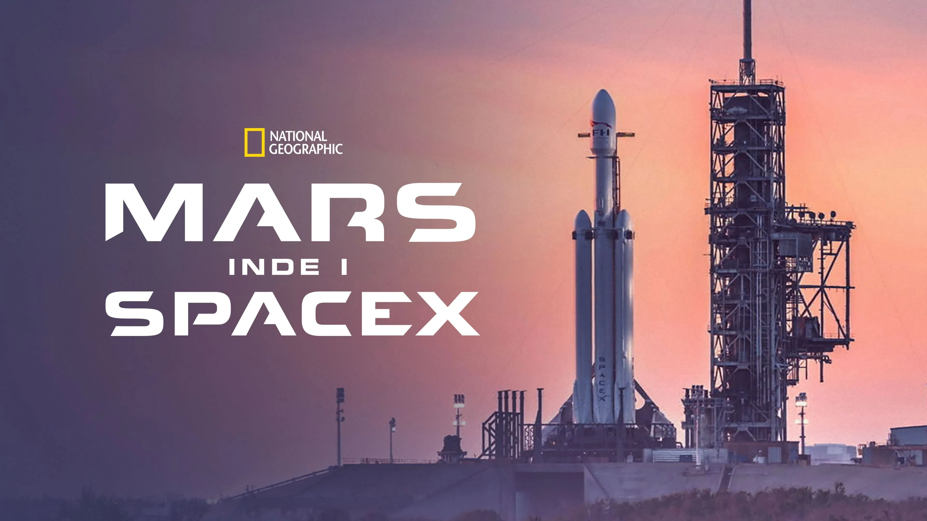 MARS: Inside SpaceX