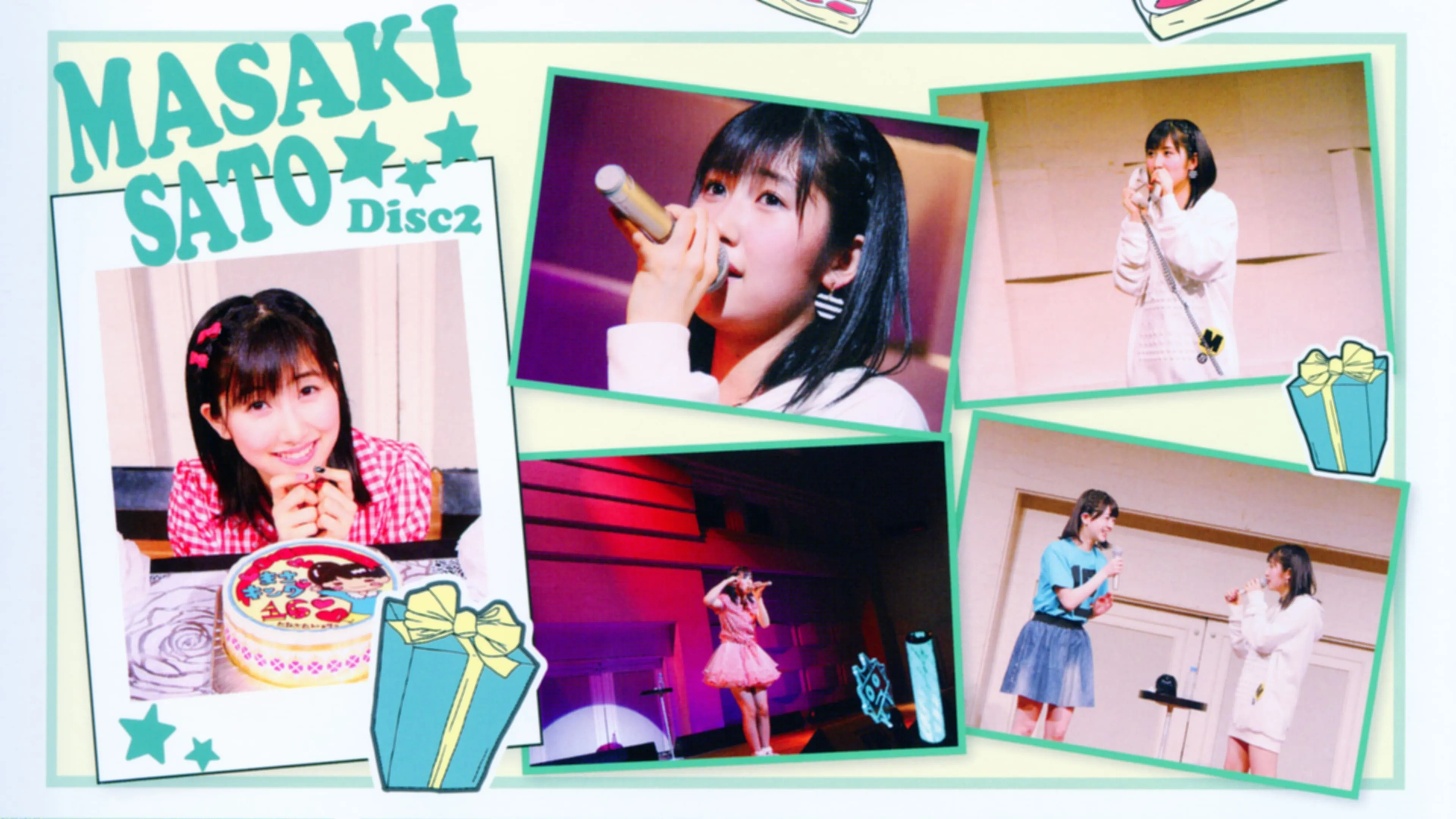 Morning Musume.'15 Sato Masaki Birthday Event