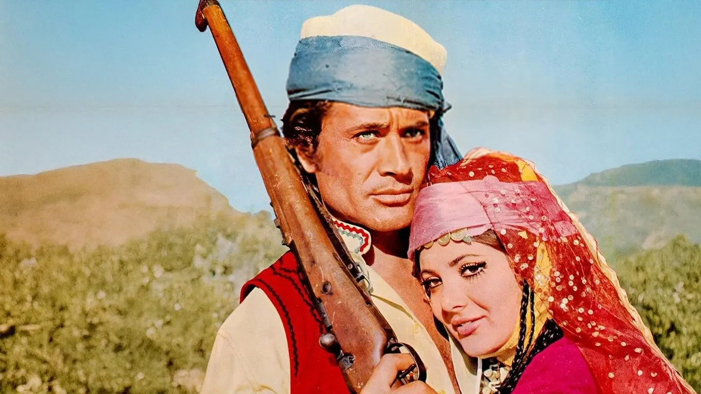 Ala Geyik