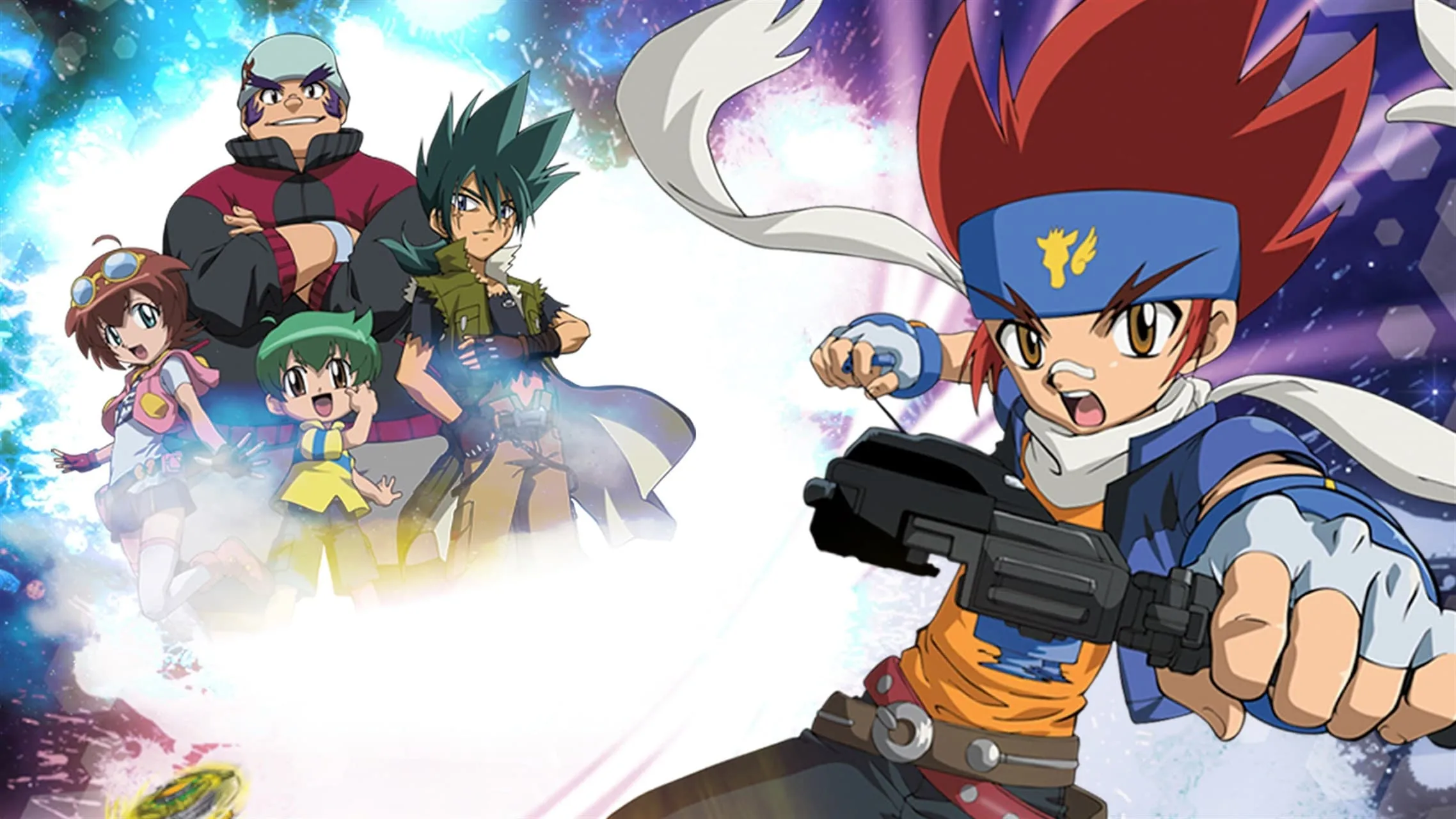 Beyblade: Metal Saga