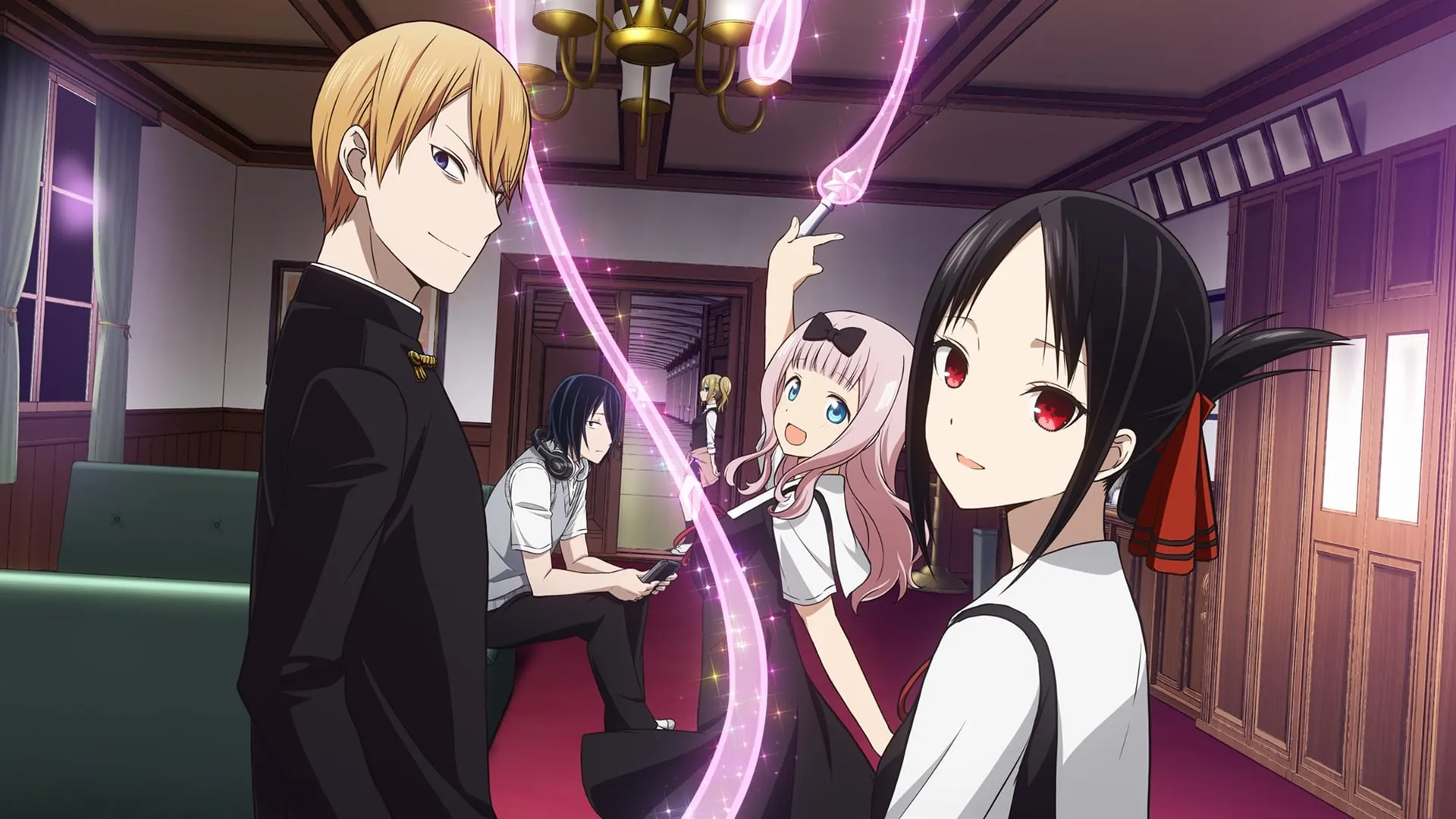 Kaguya-sama: Love Is War