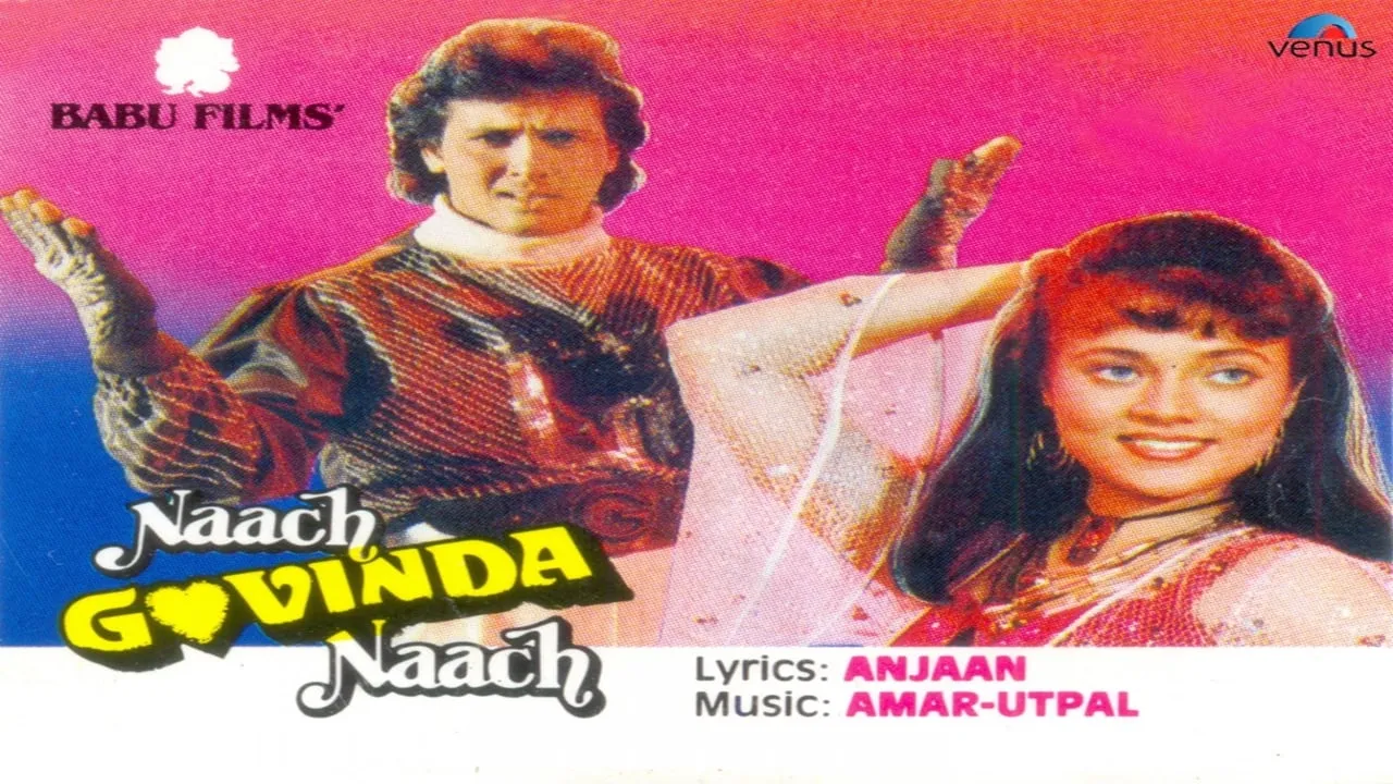 Naach Govinda Naach