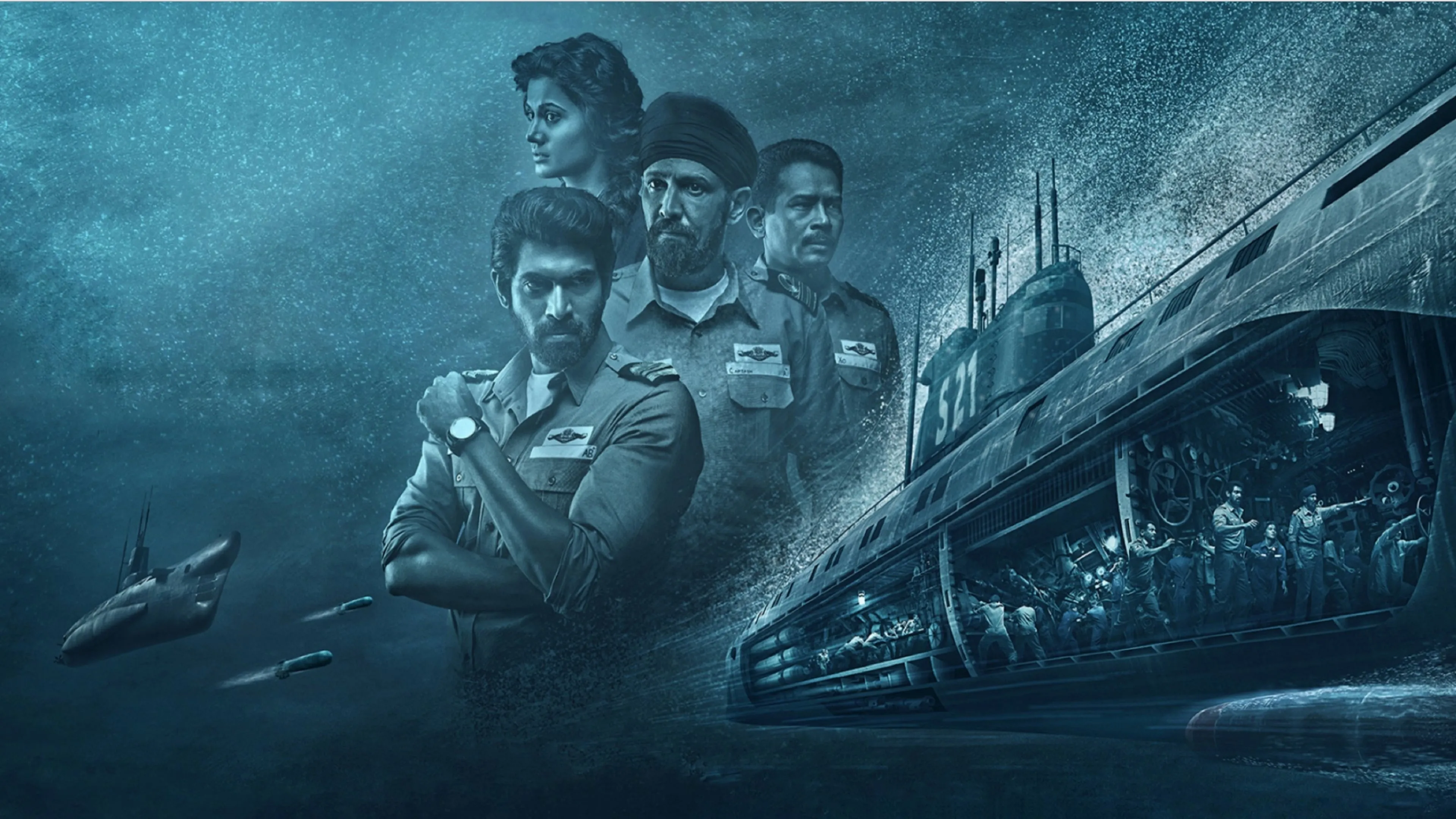 The Ghazi Attack