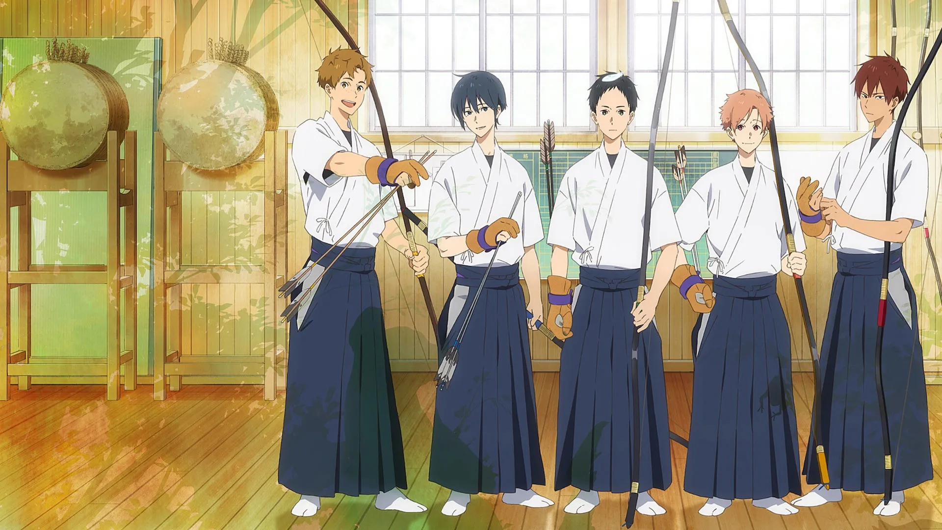 Tsurune