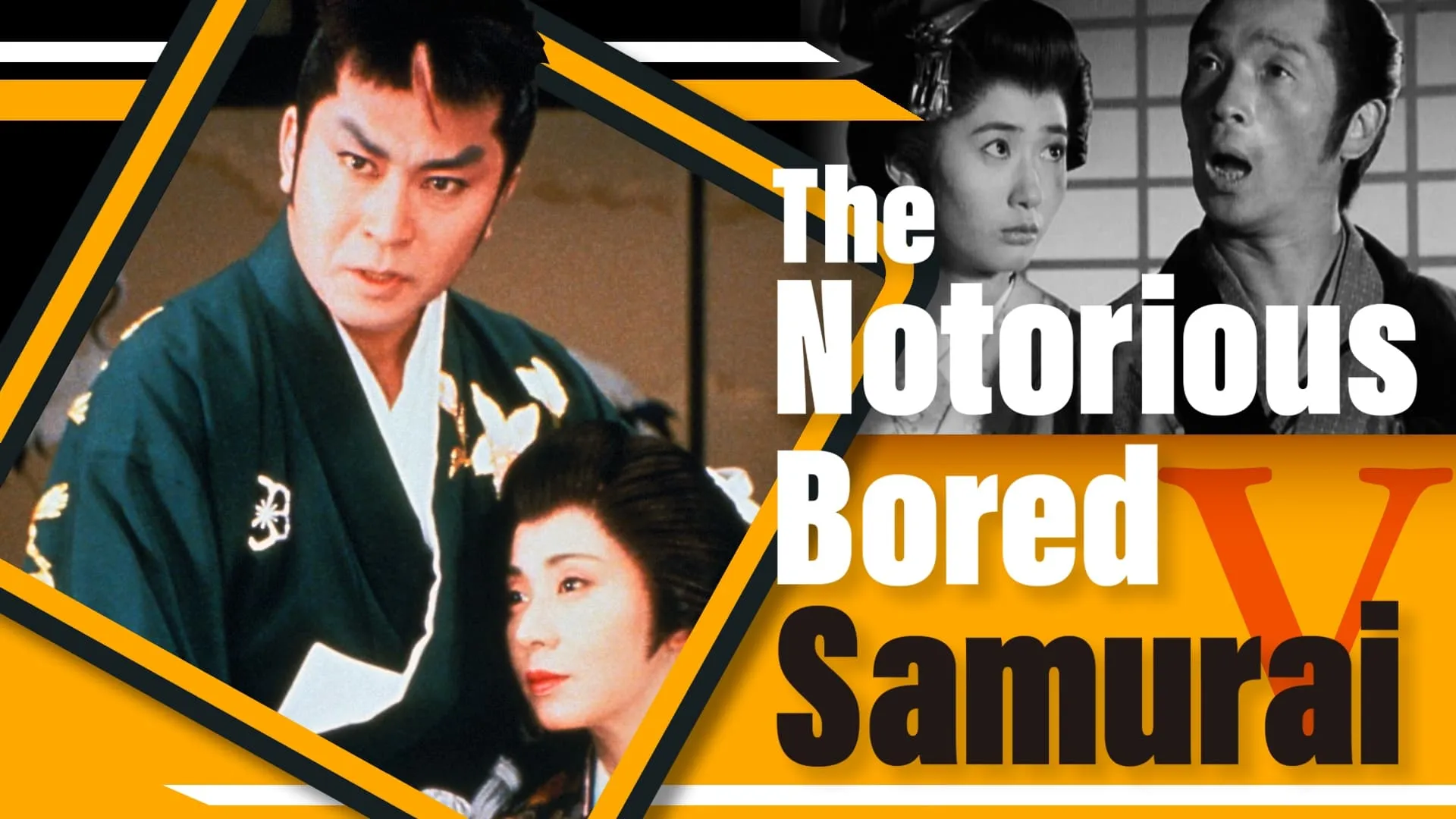 The Notorious Bored Samurai 5