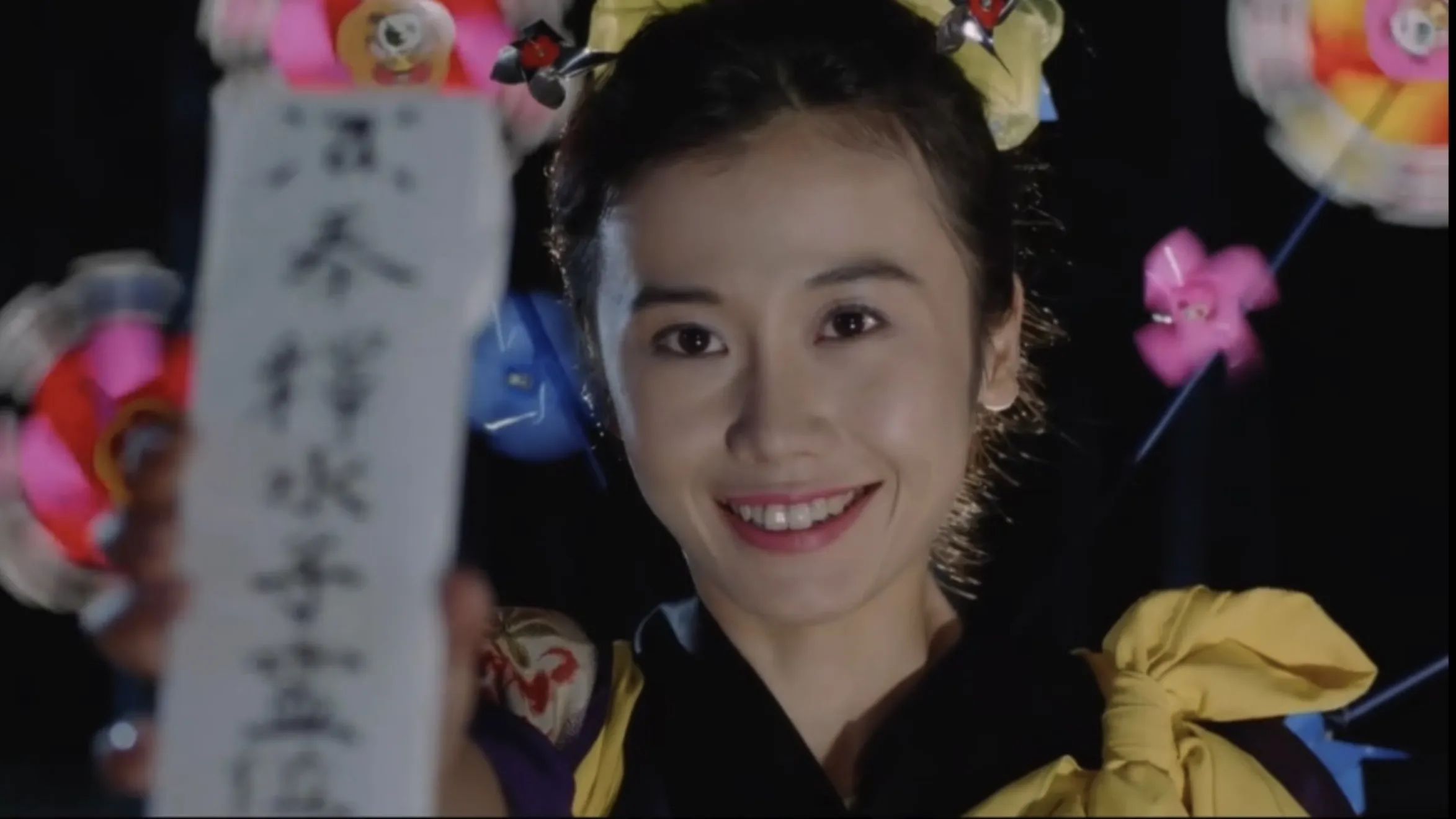 Hensa-chi H kurabu