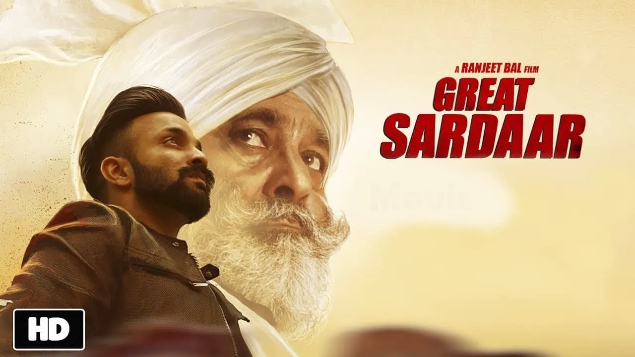 Great Sardaar