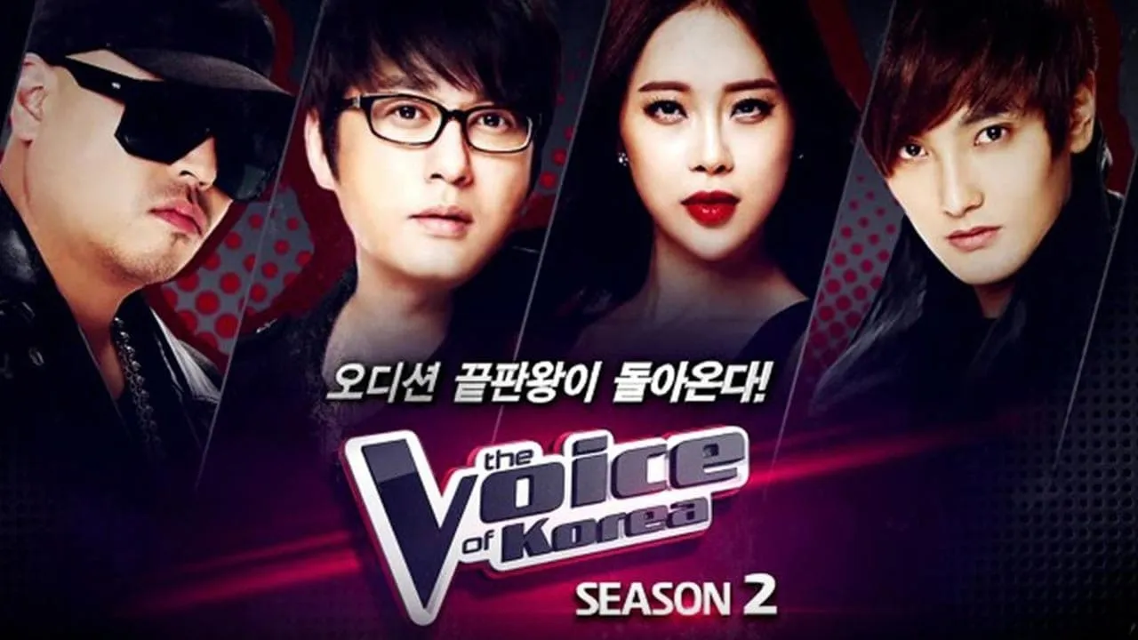 The Voice of Korea