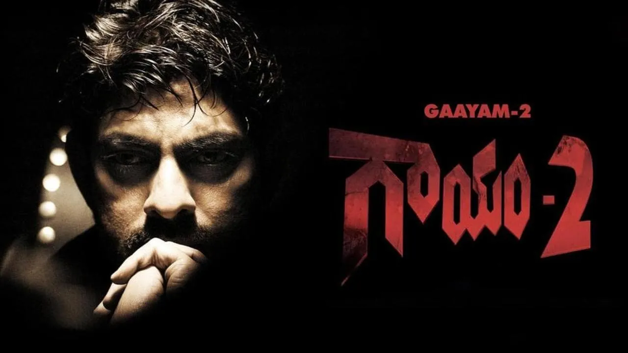 Gaayam 2