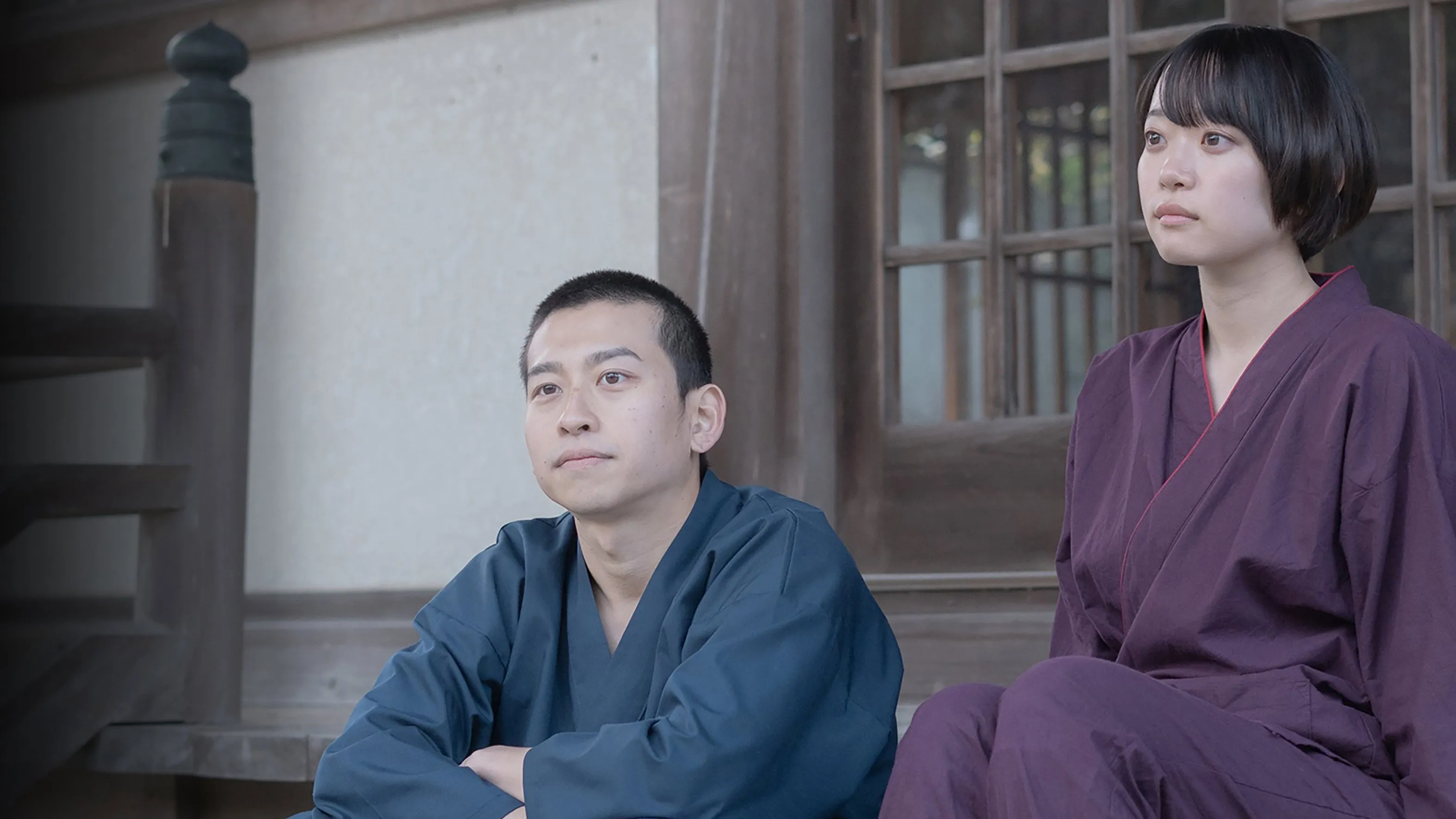 Boku no Tsuki wa Kitanai