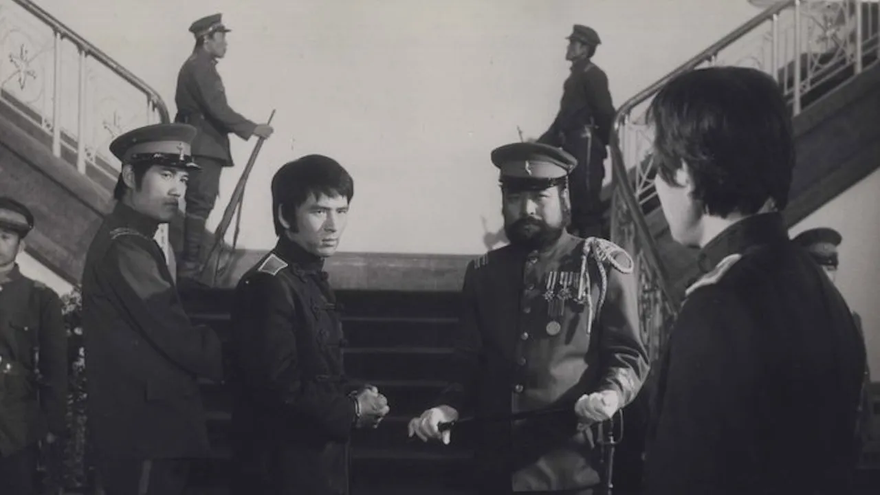 Kill the Shogun