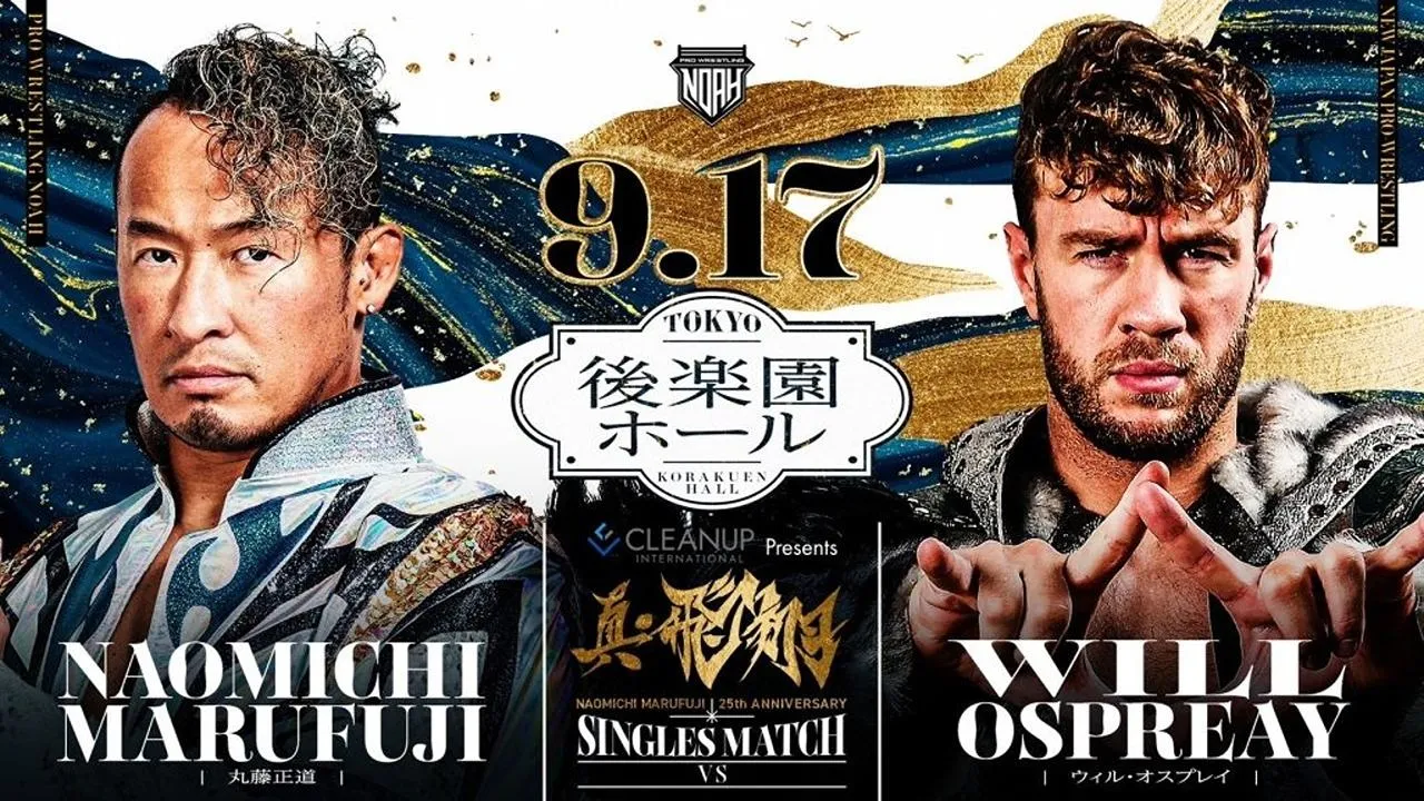 NOAH: Naomichi Marufuji 25th Anniversary Show