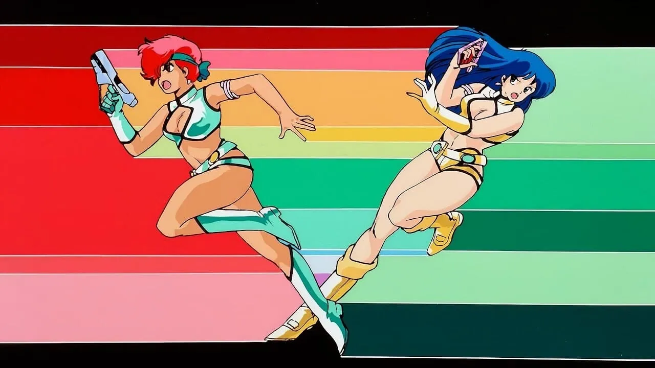 Dirty Pair: Project Eden