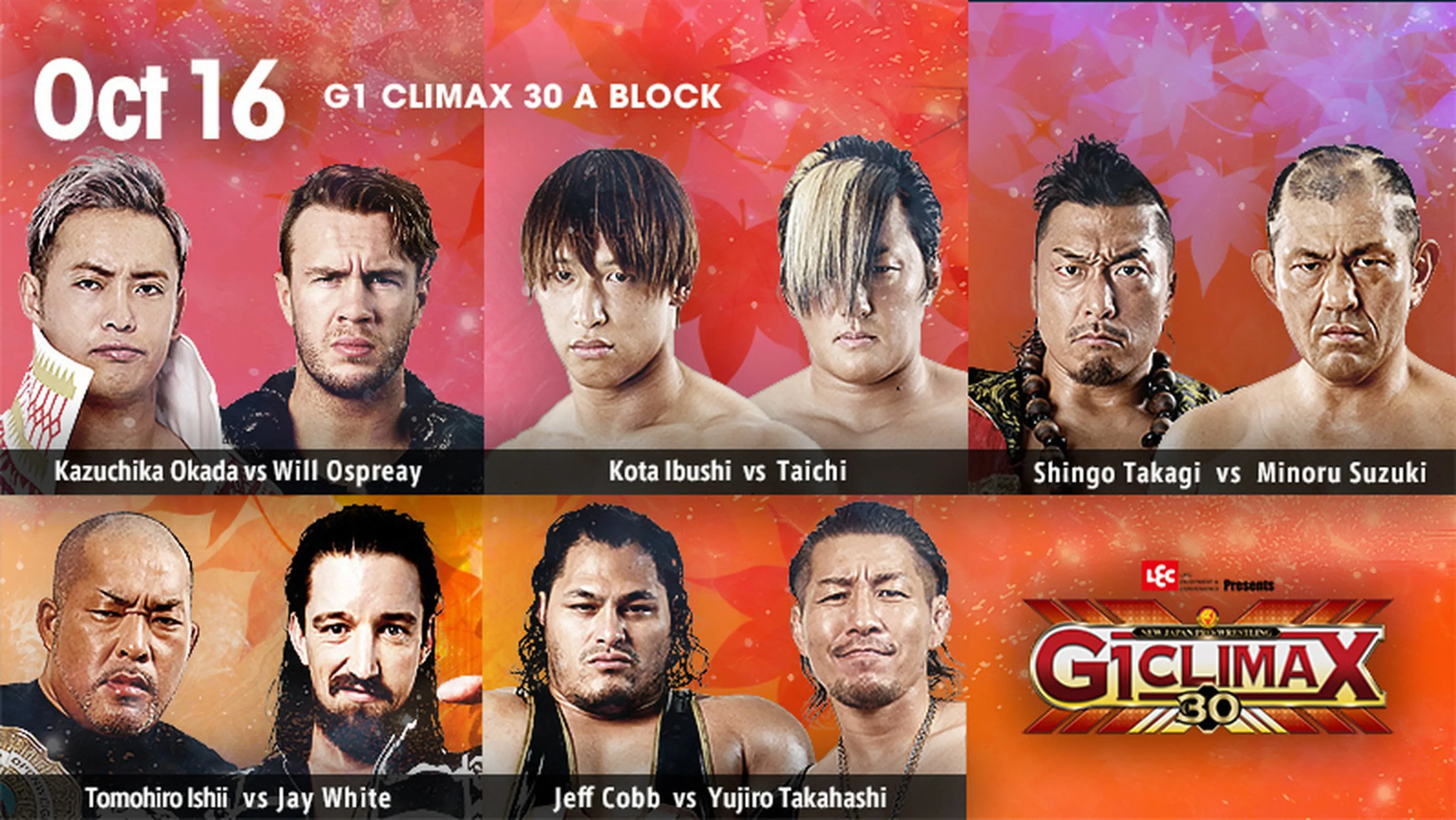 NJPW G1 Climax 30: Day 17