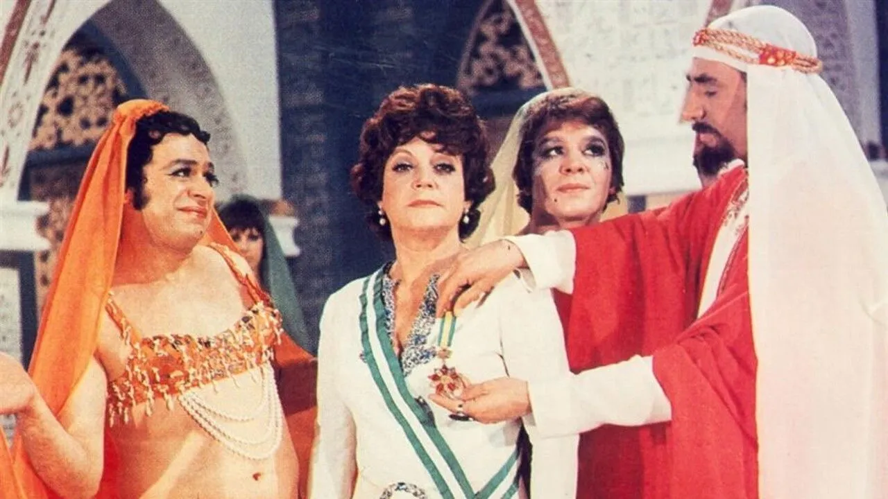 A Greek woman in a Harem