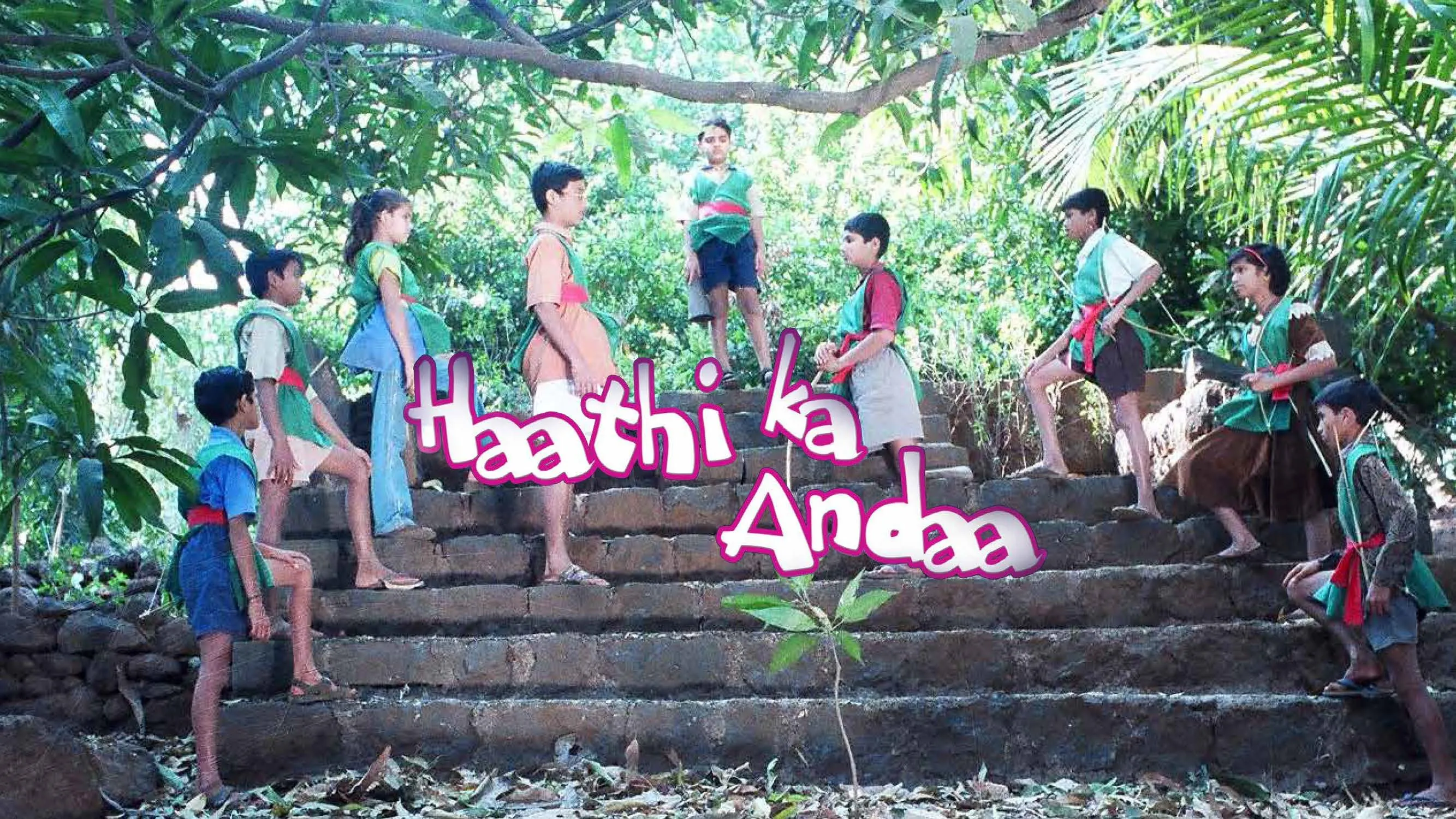 Haathi Ka Anda
