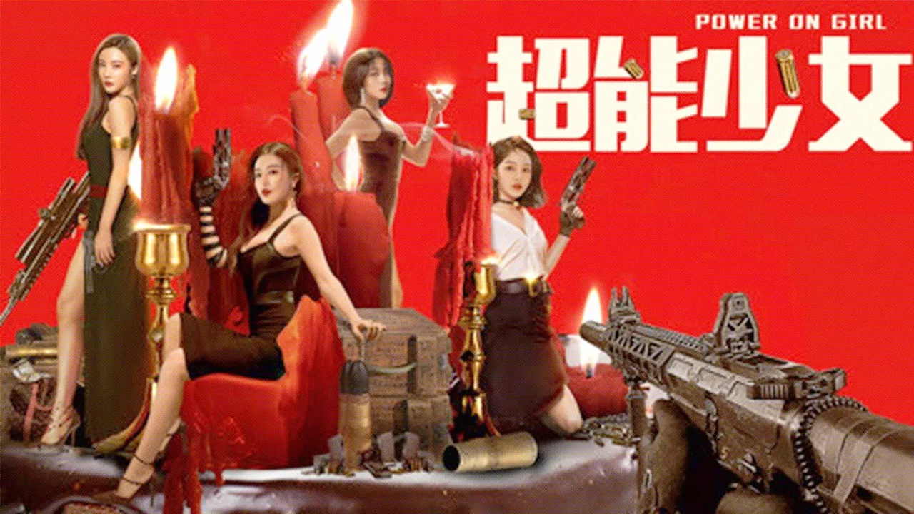 Power on Girl
