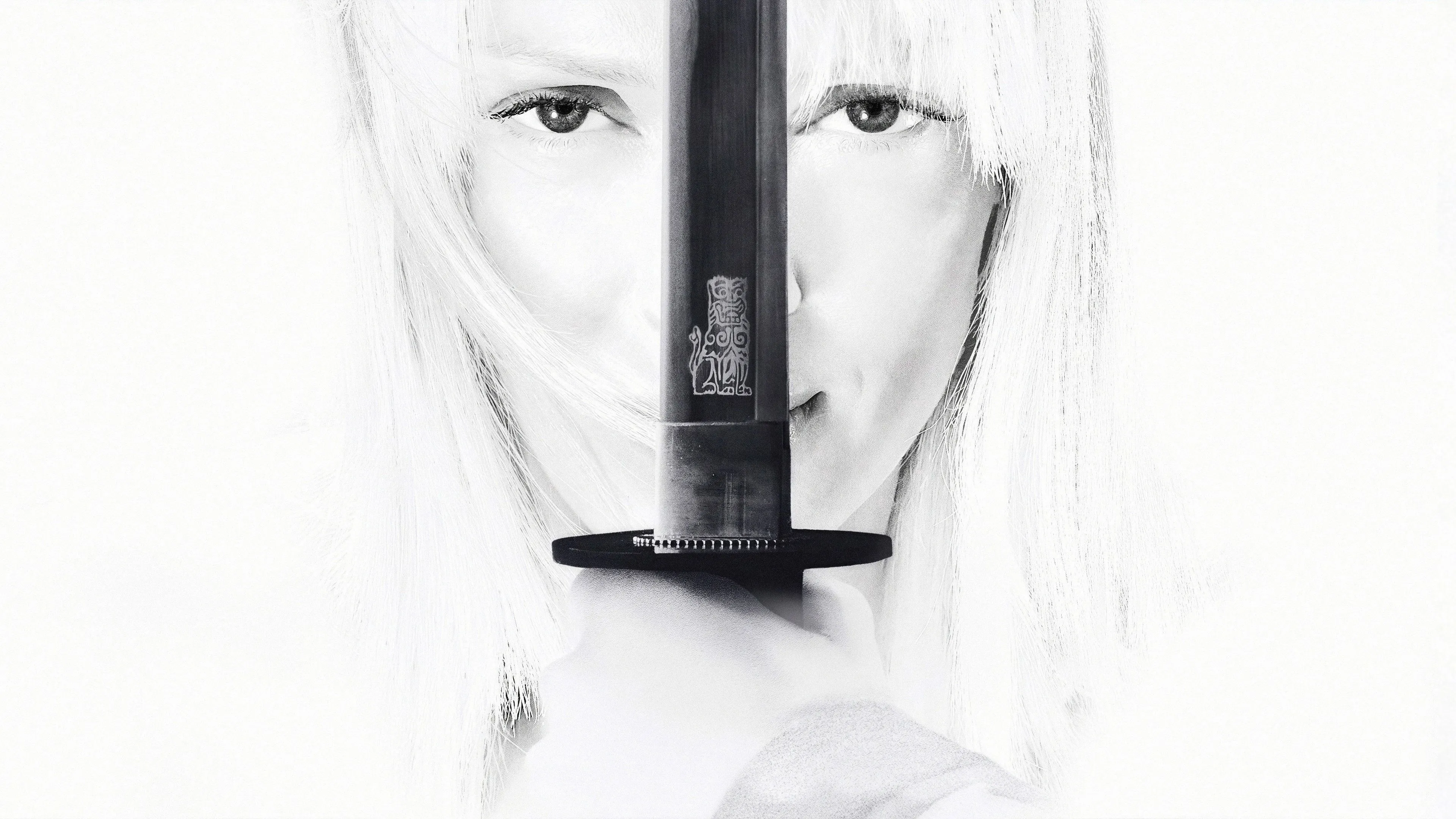 Kill Bill: The Whole Bloody Affair