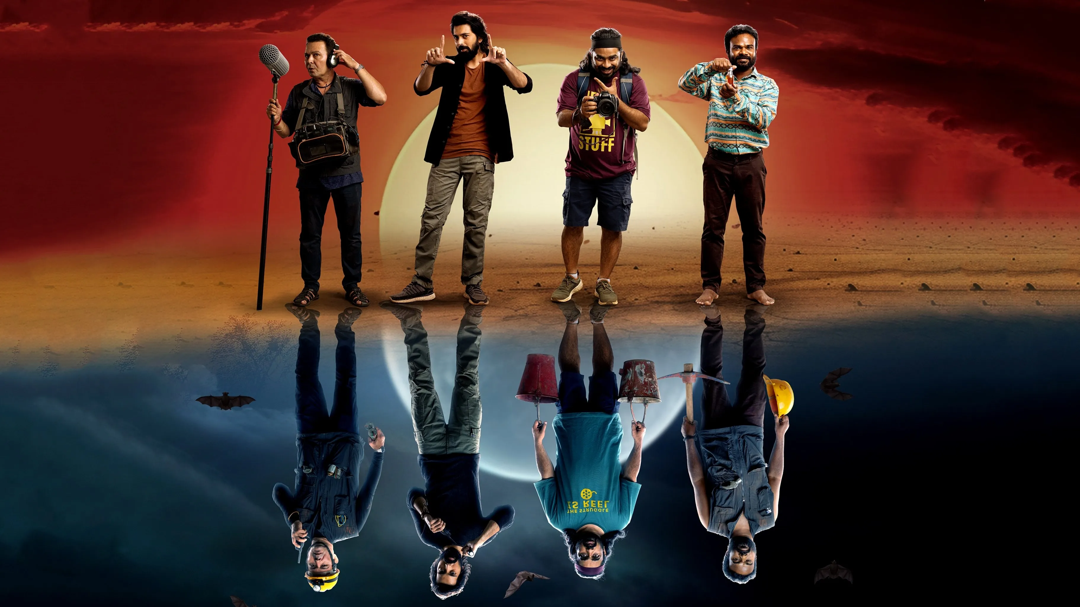 Chaurya Paatam