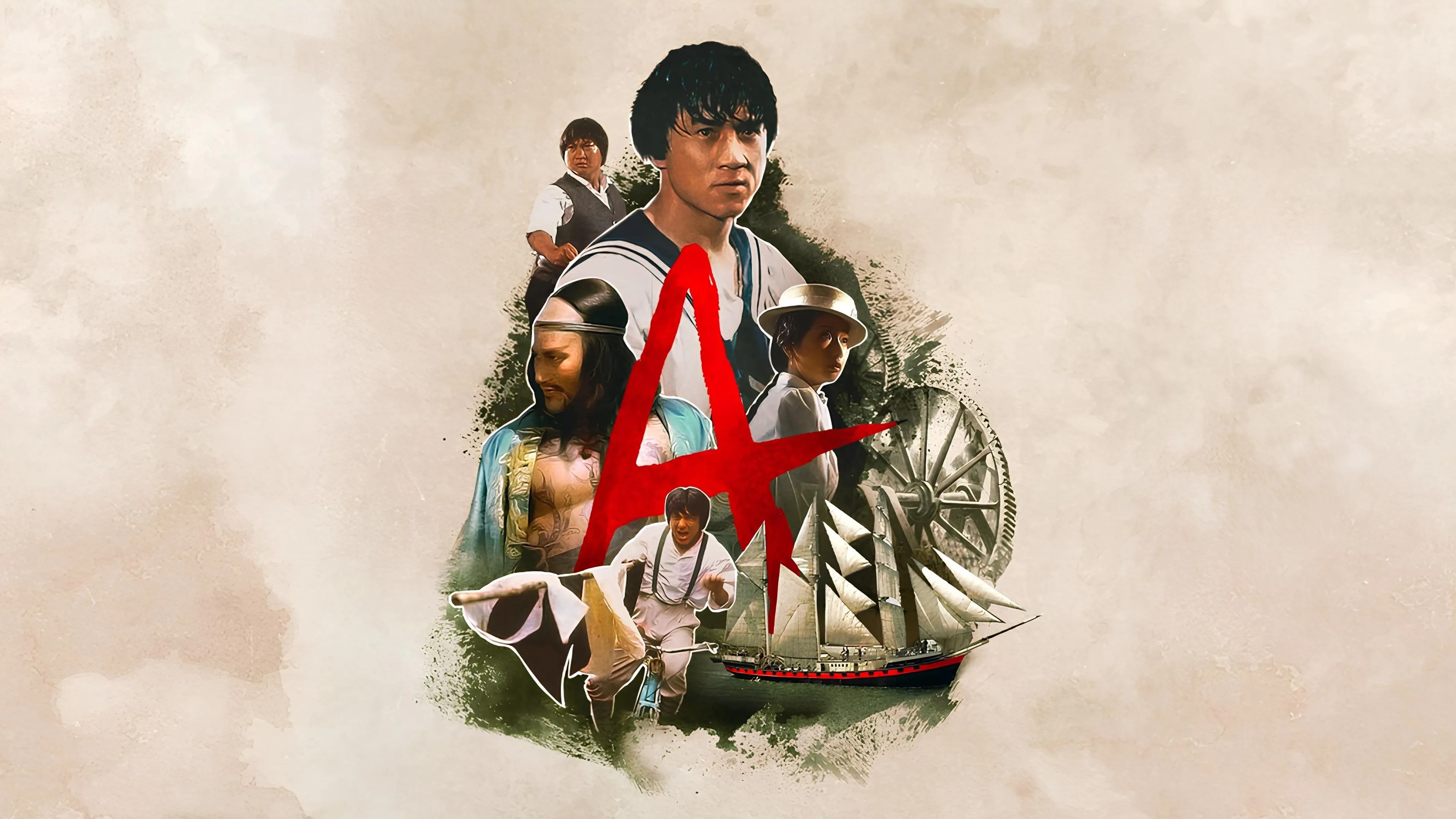 Project A