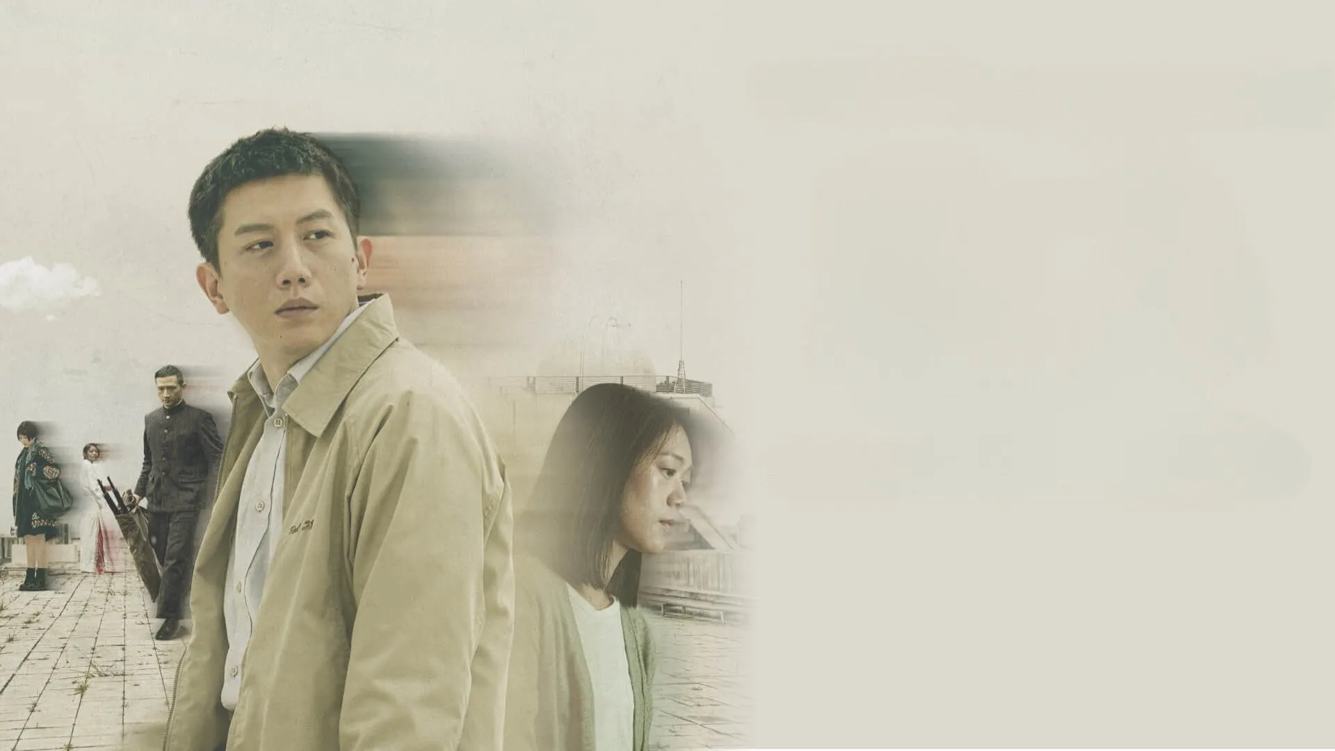 Murmur of Memories