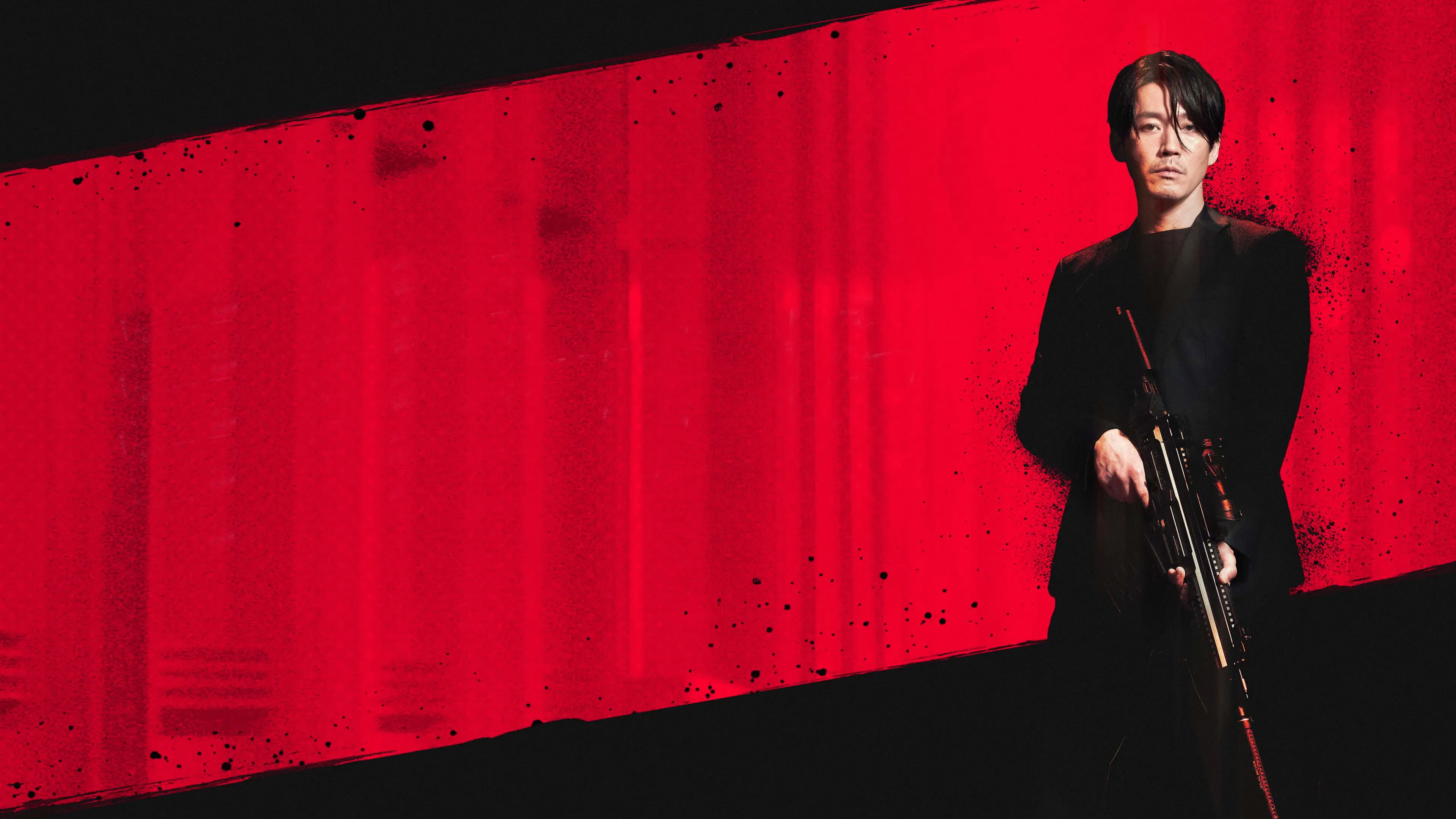 The Killer