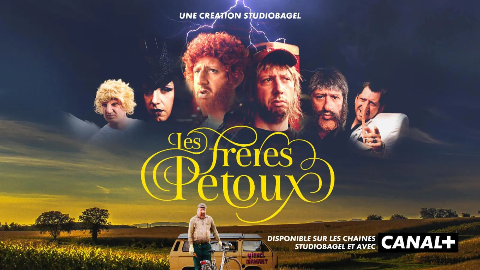 Les Frères Pétoux