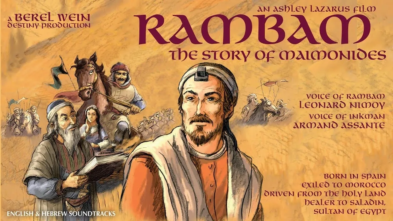 Rambam - The Story of Maimonides