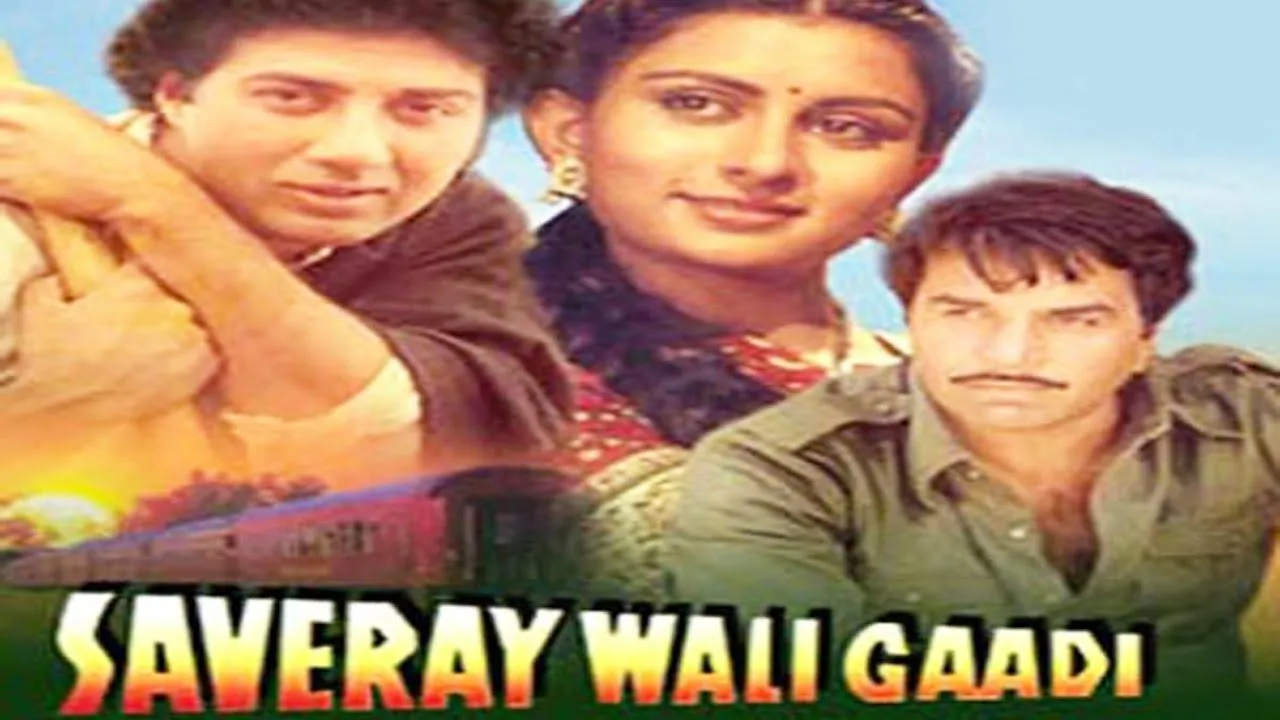 Saveray Wali Gaadi