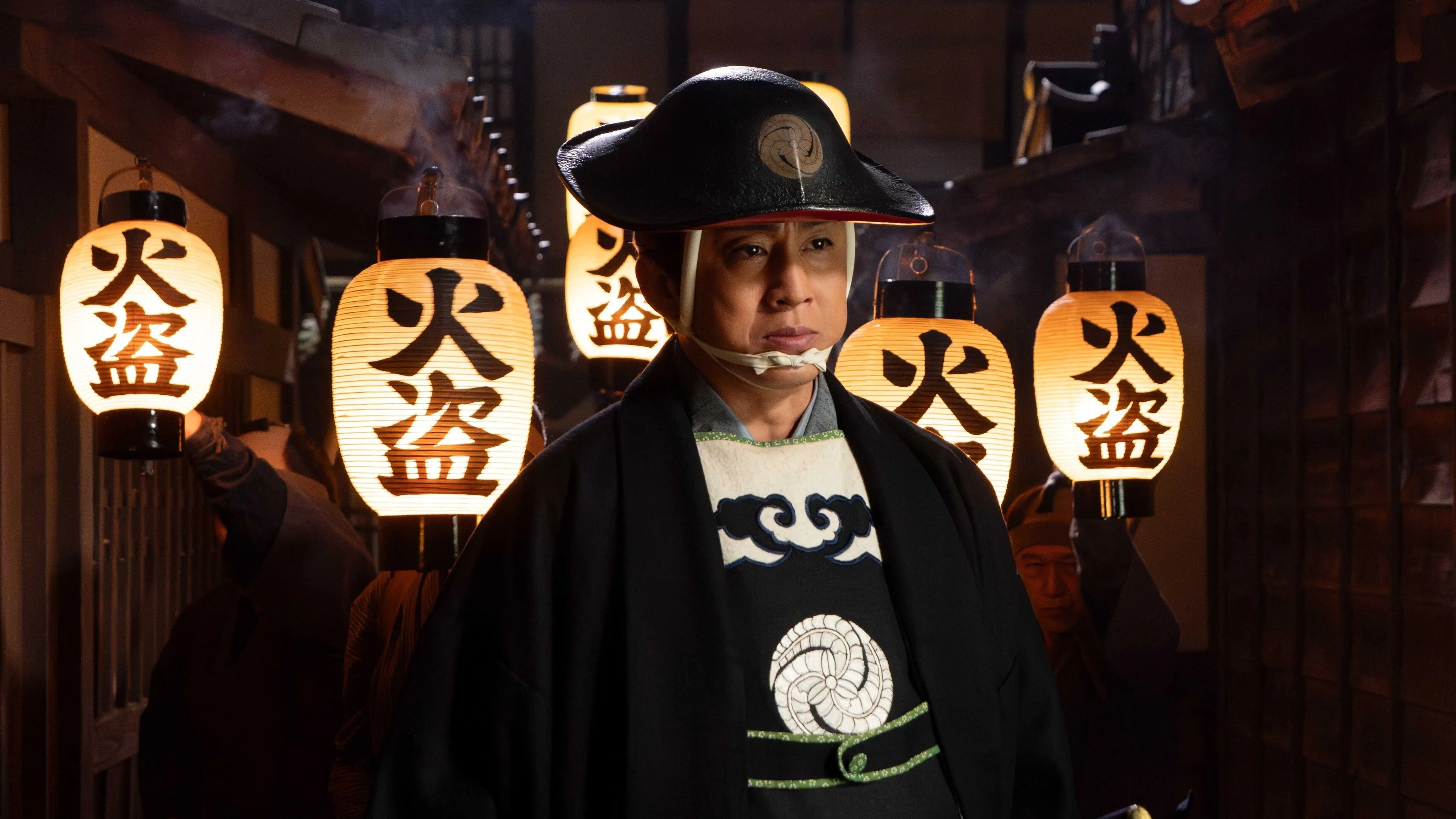 The Ghostly Detective: Honjo · The Cherry Mansion