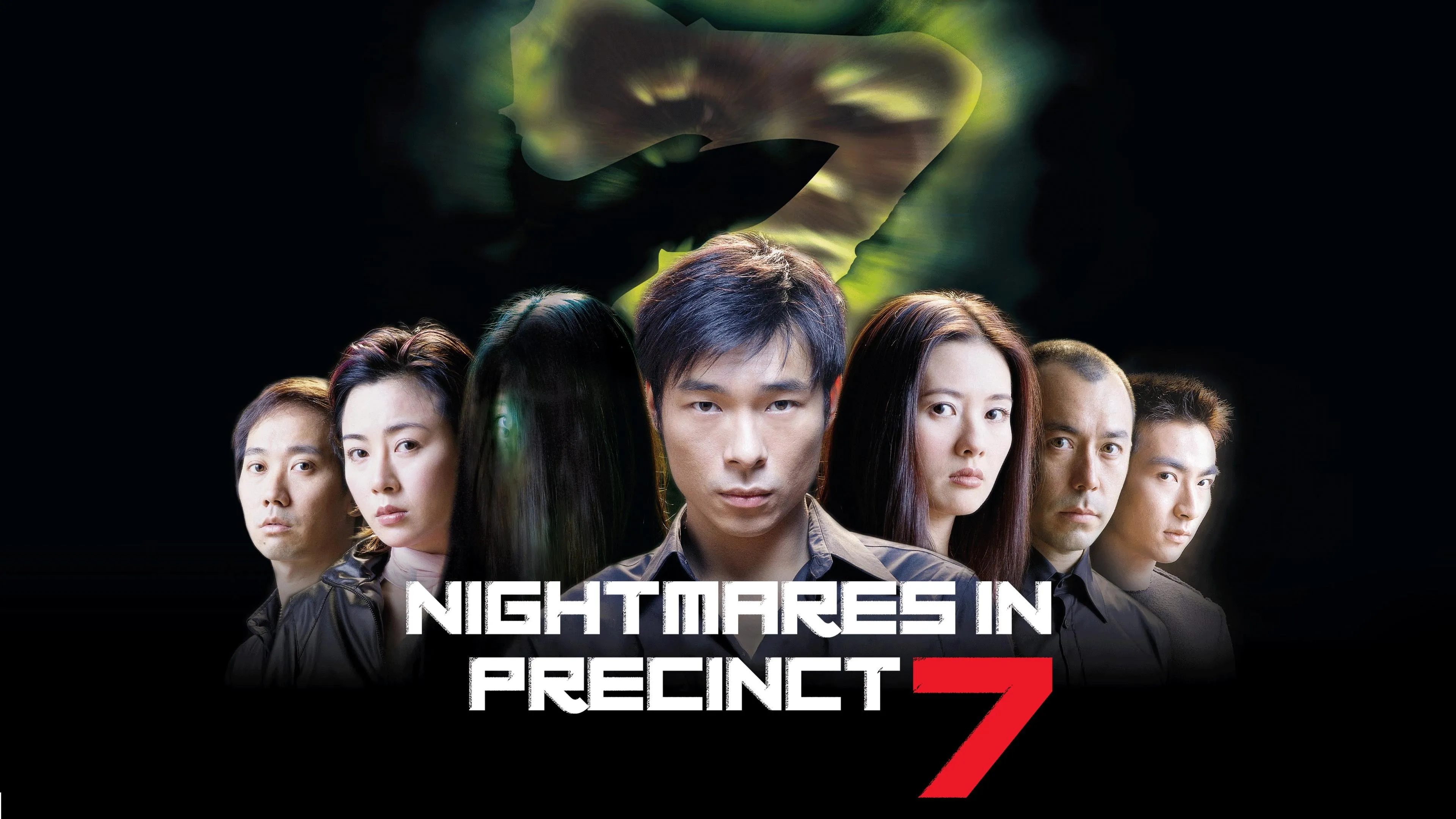 Nightmares in Precinct 7