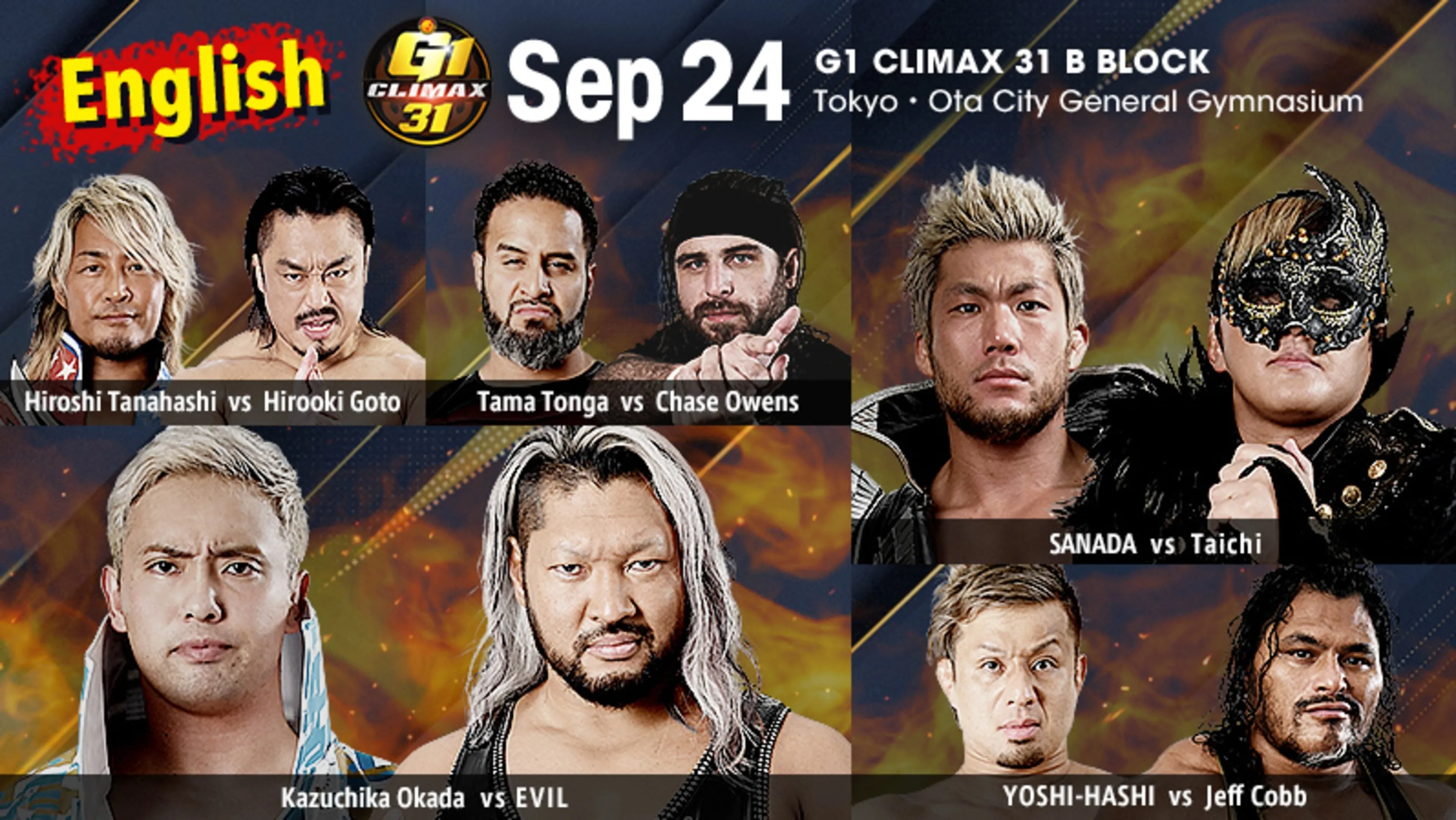 NJPW G1 Climax 31: Day 4