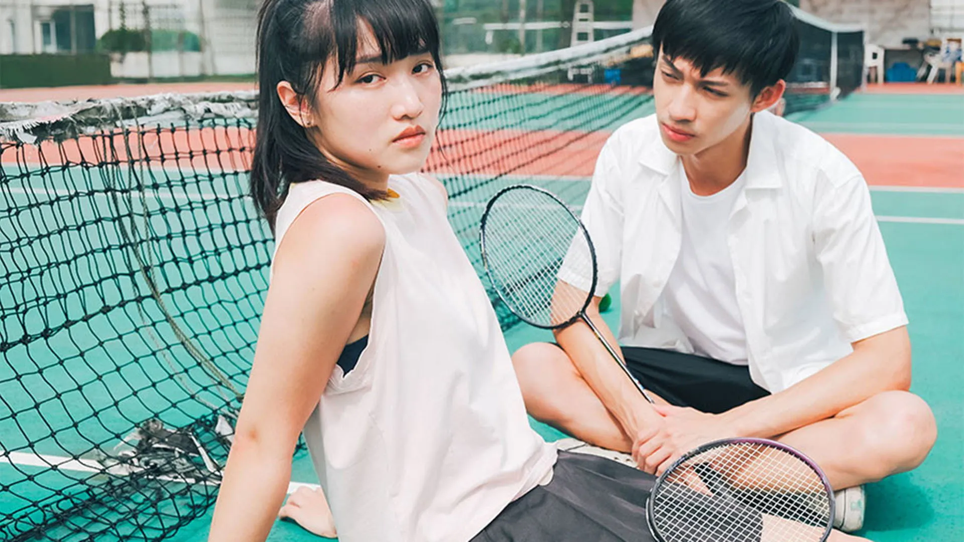 Love Game