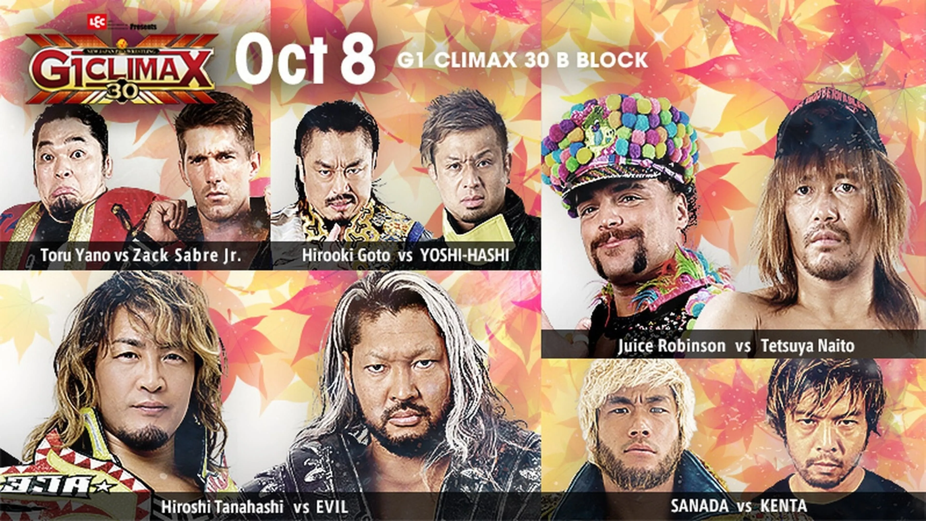 NJPW G1 Climax 30: Day 12