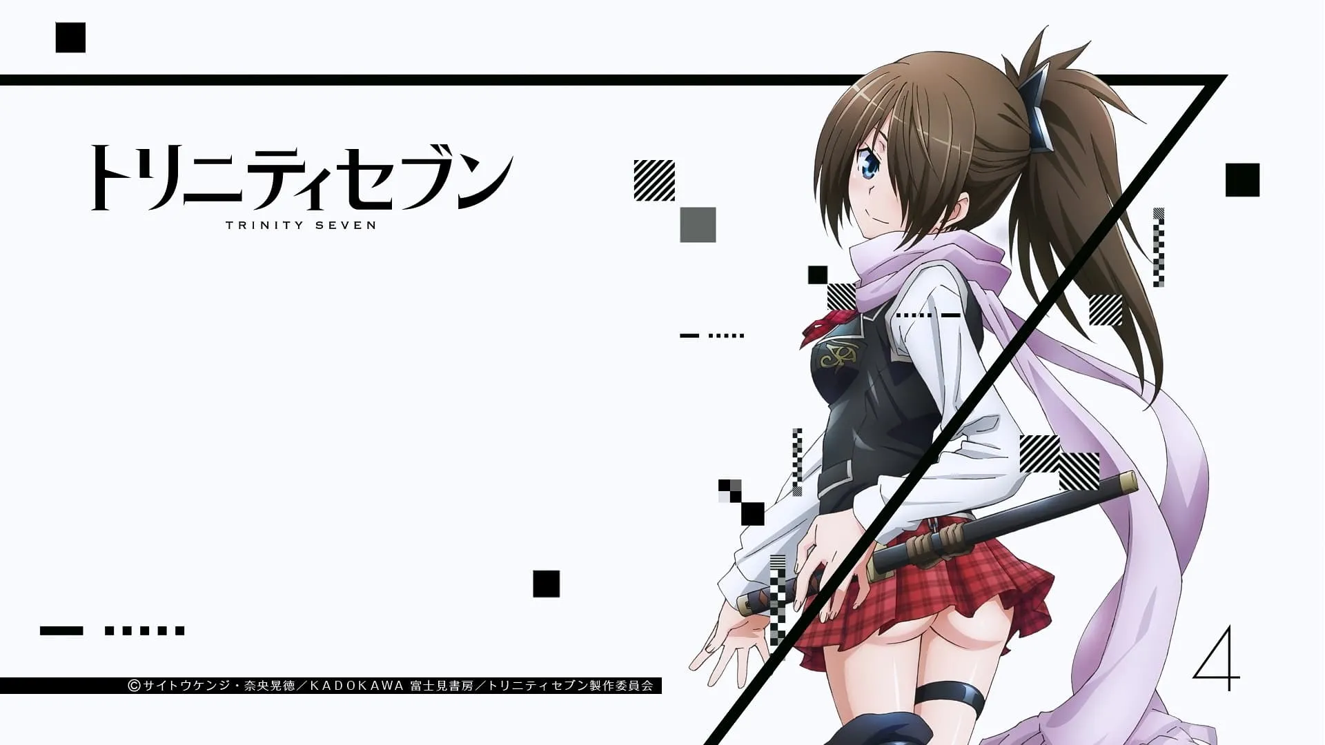 Trinity Seven