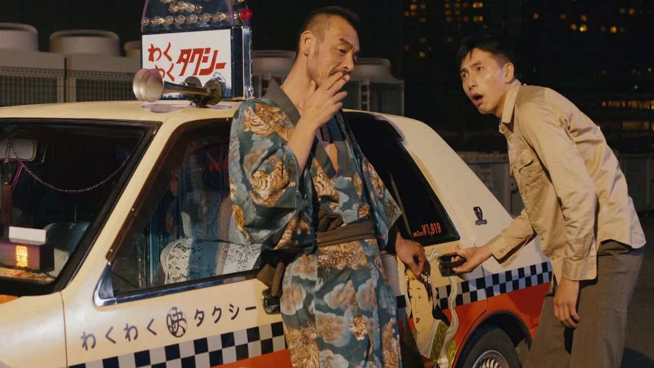 The Horny Taxi