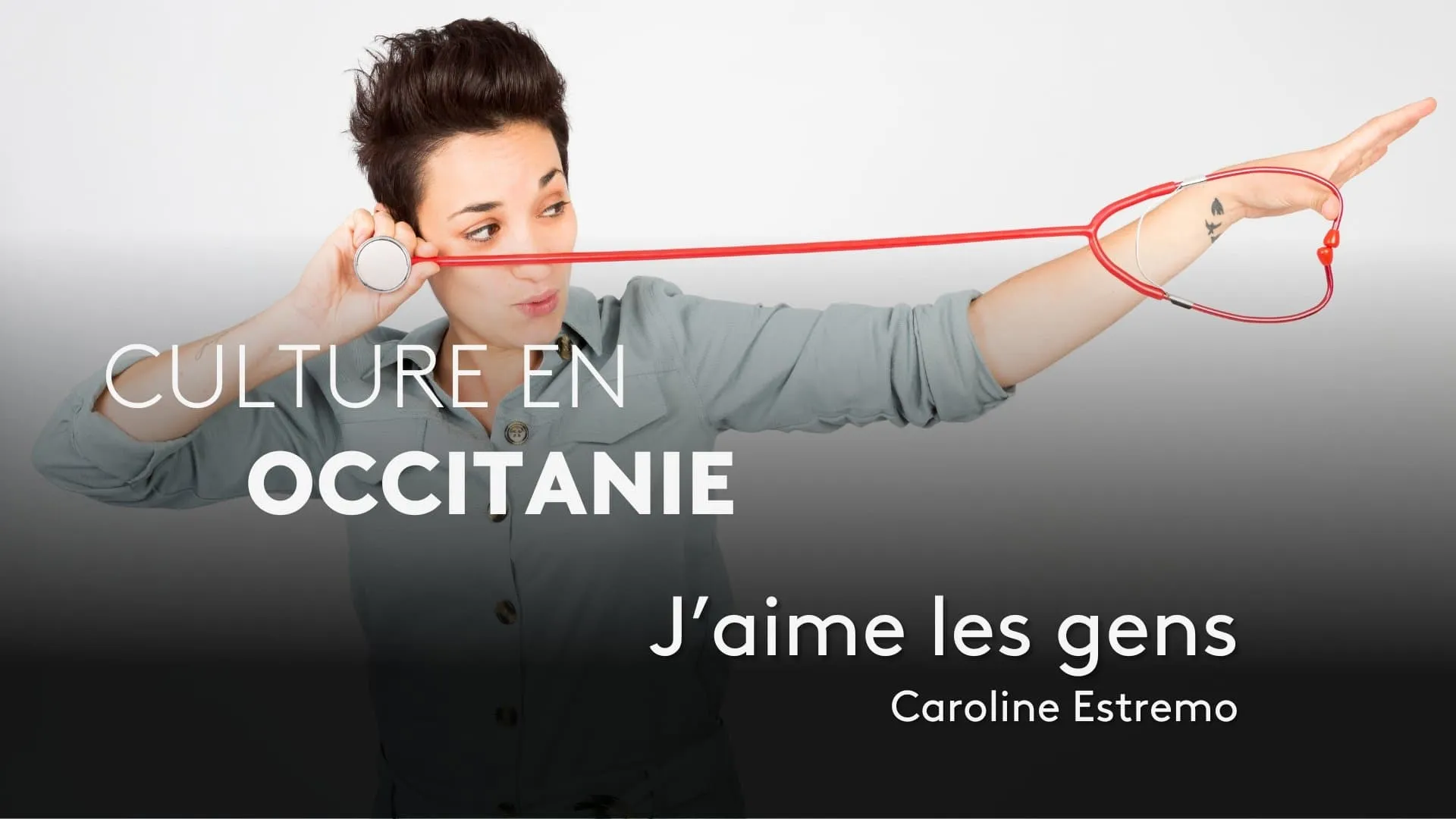 Caroline Estremo - J'aime les gens