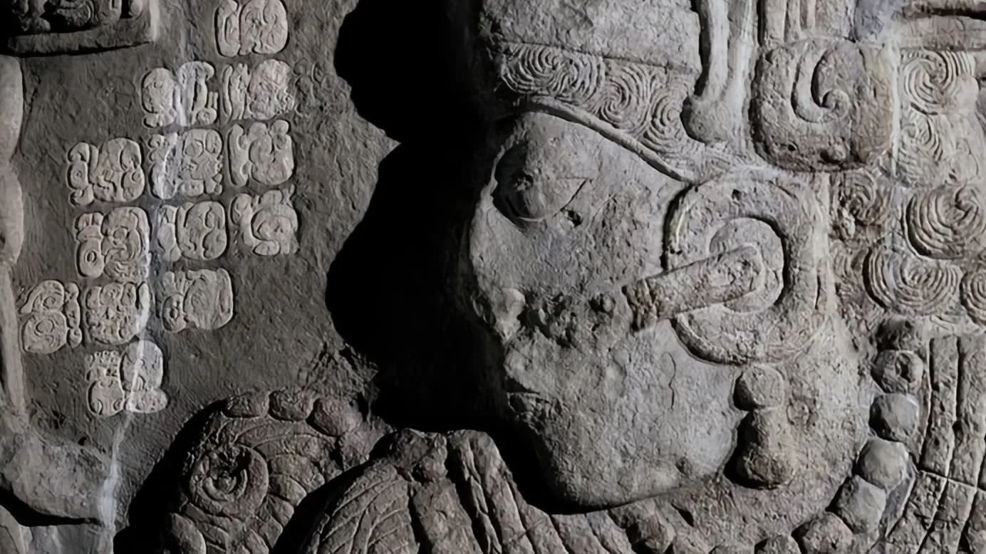 Breaking the Maya Code