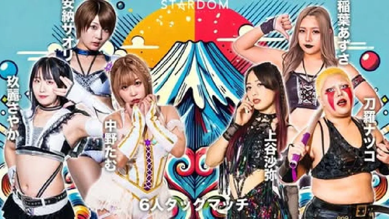 STARDOM in Fuji • 2.16.2025