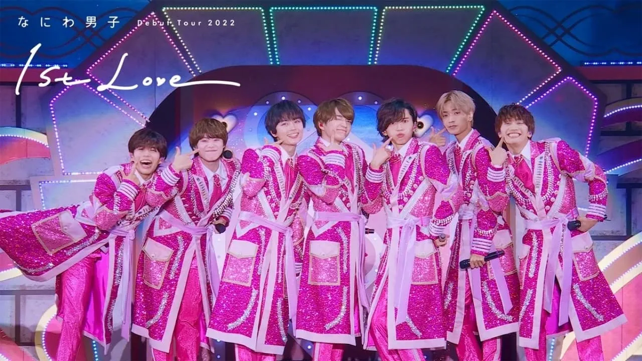 Naniwa Danshi Debut Tour 2022 1st Love